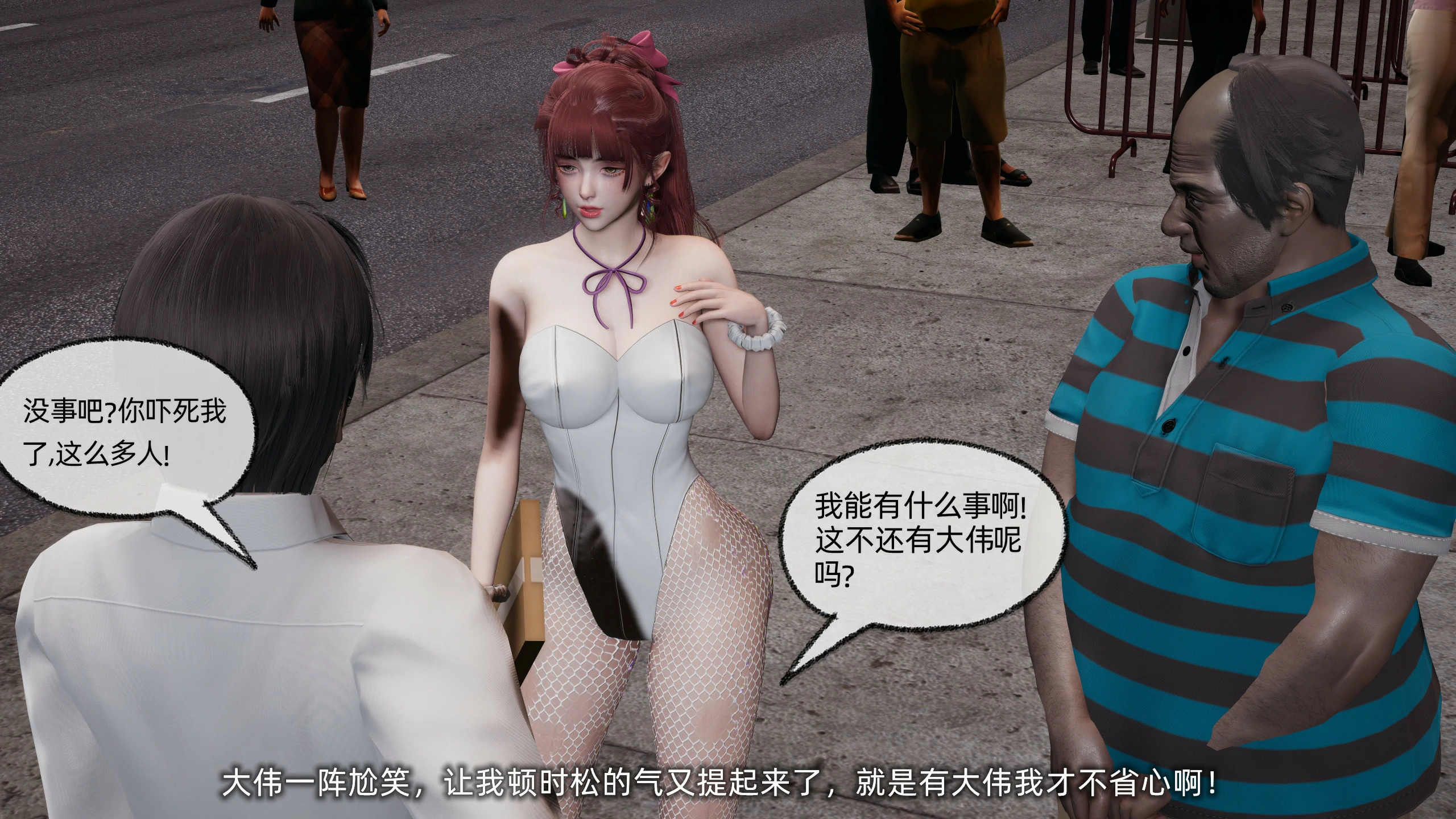 第67页