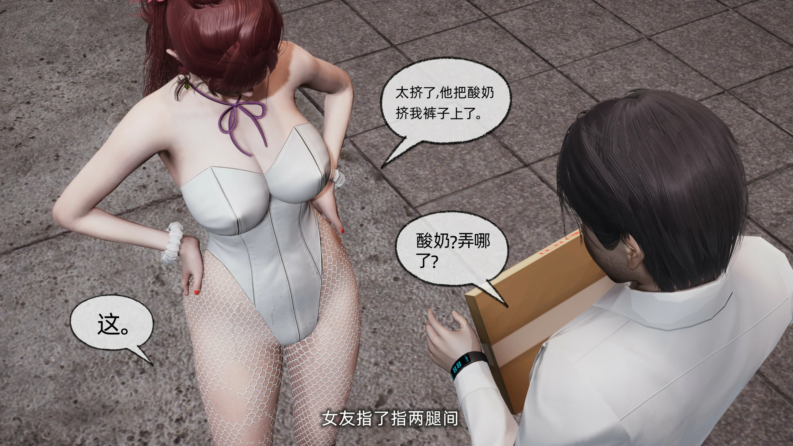 第71页