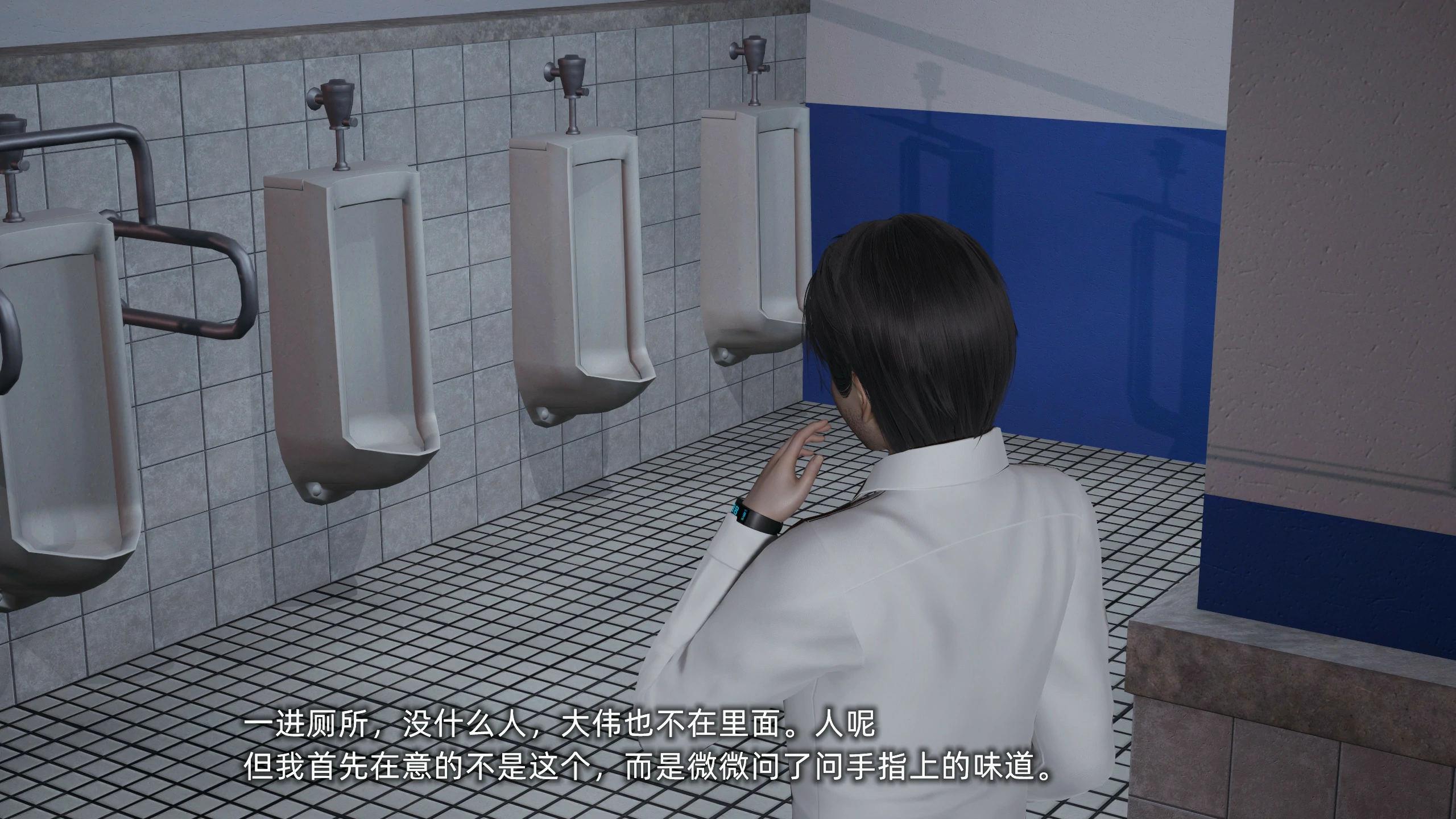 第77页