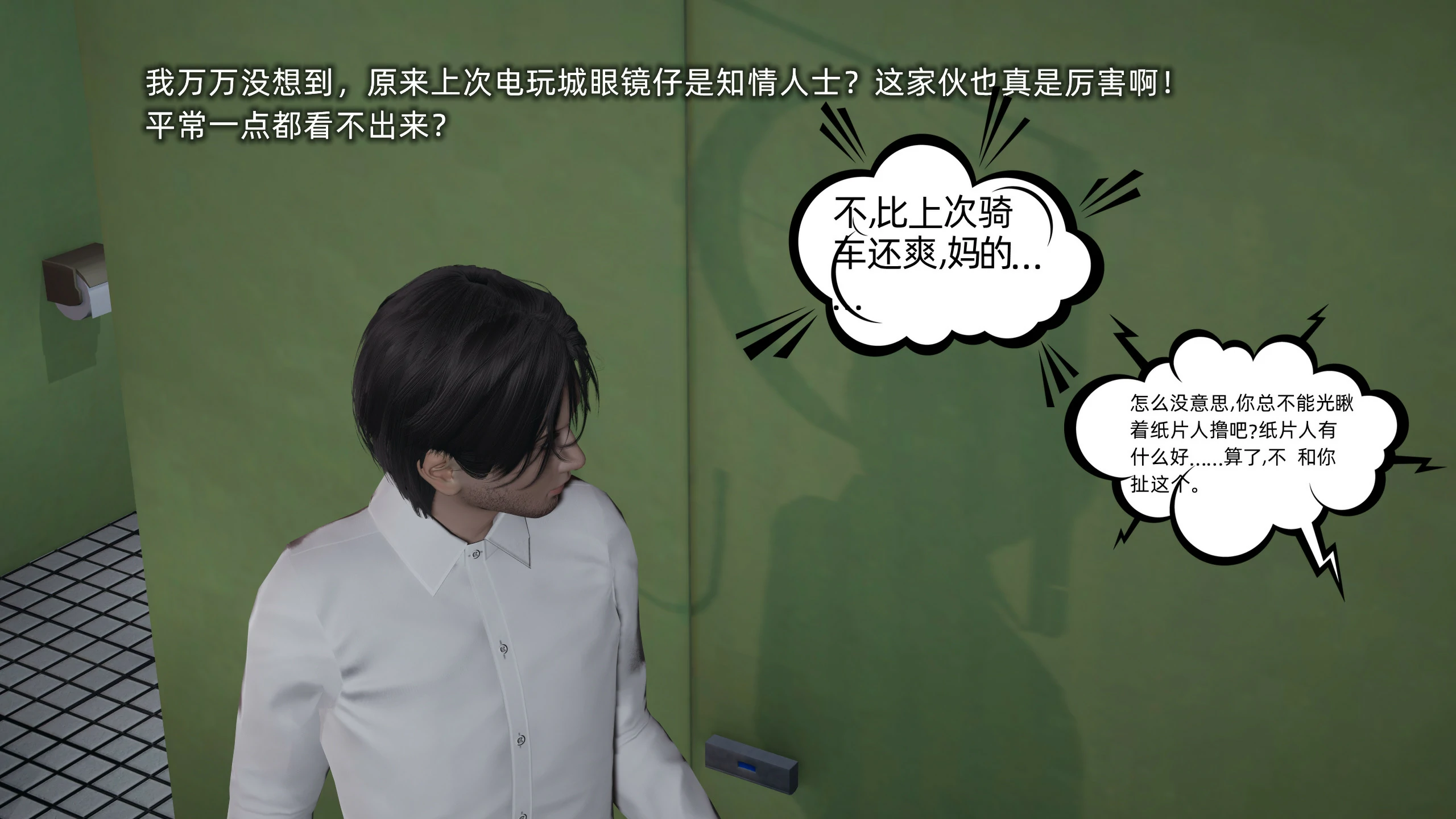 第80页
