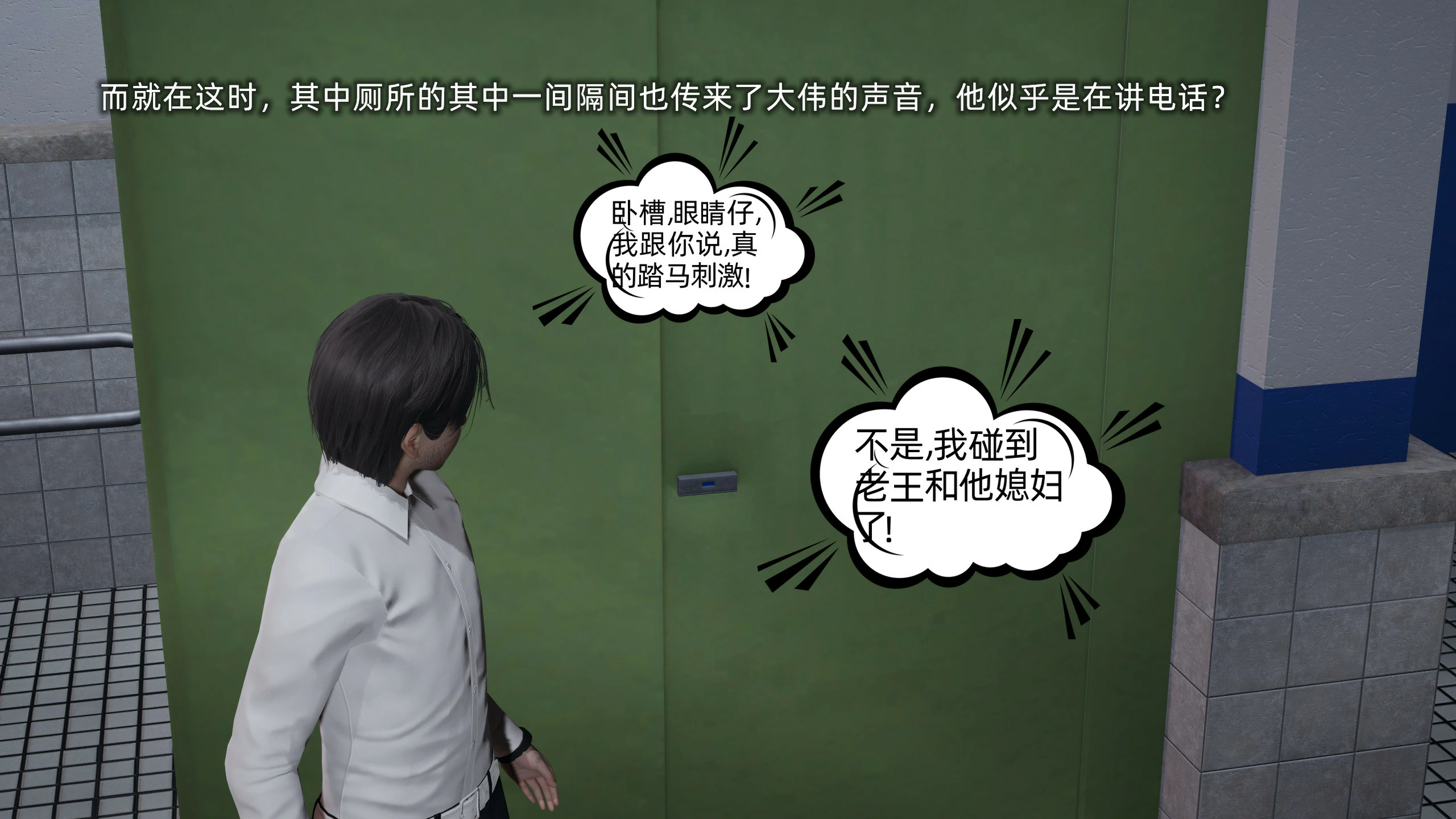 第79页