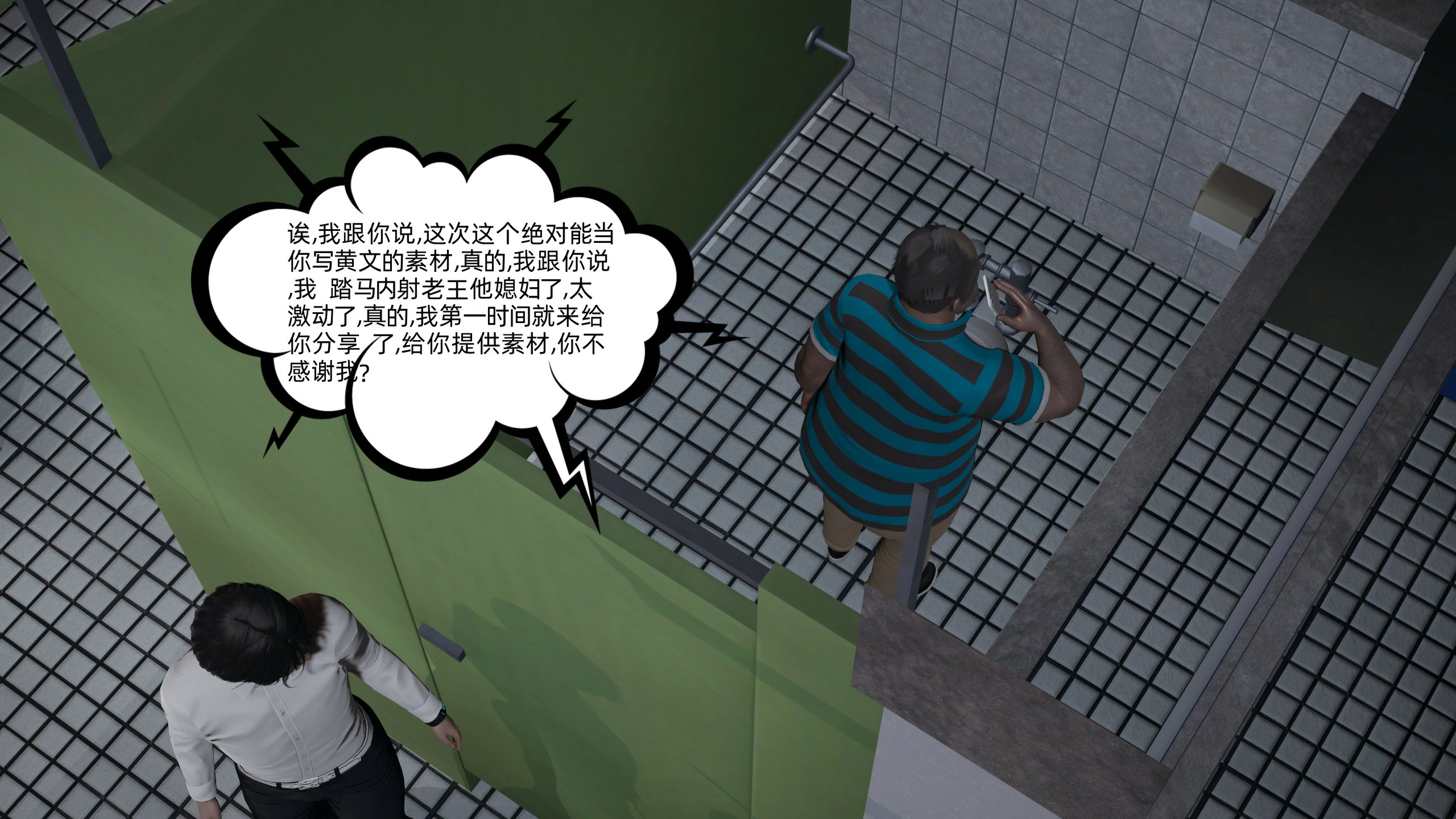 第81页
