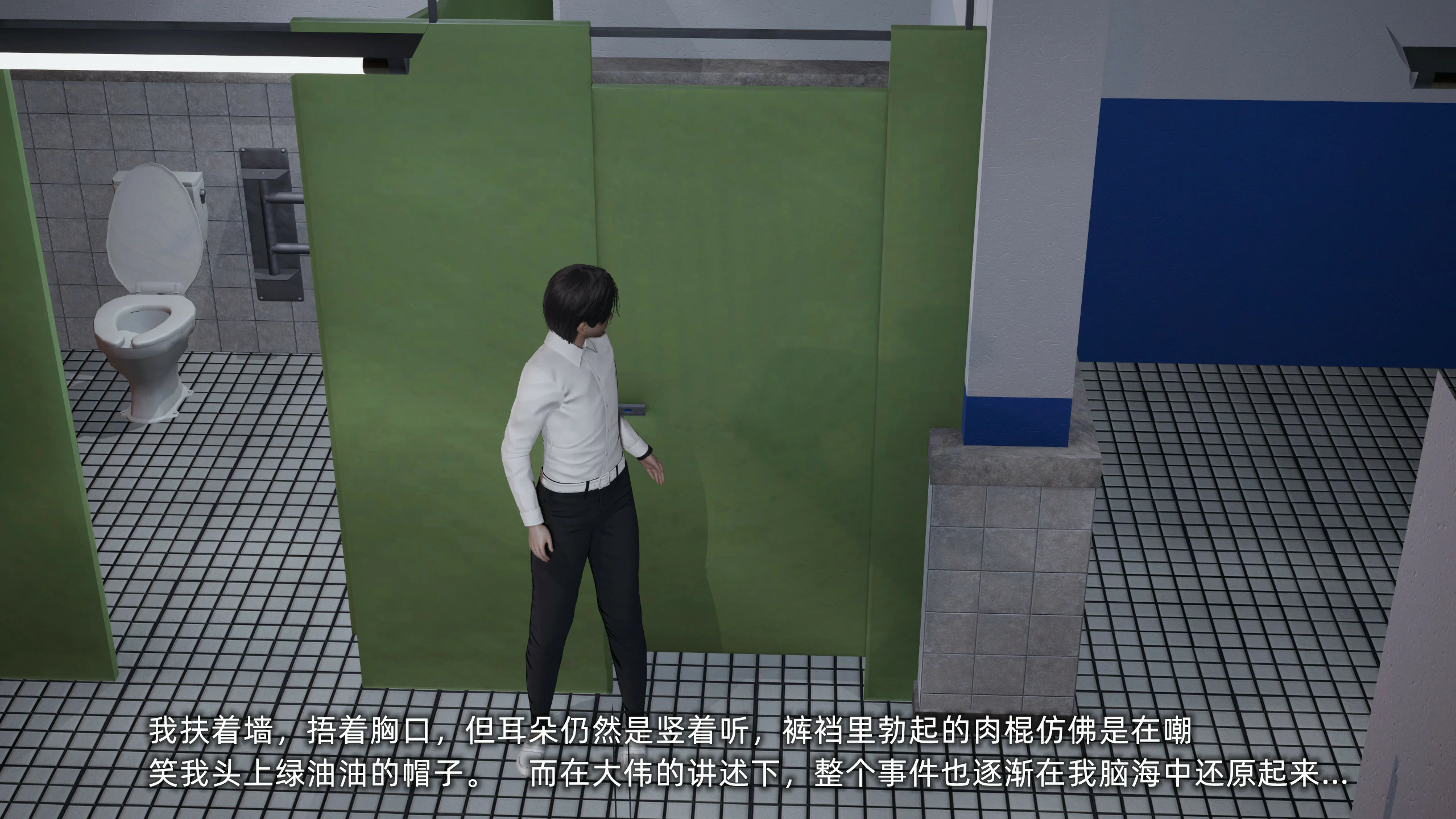 第83页