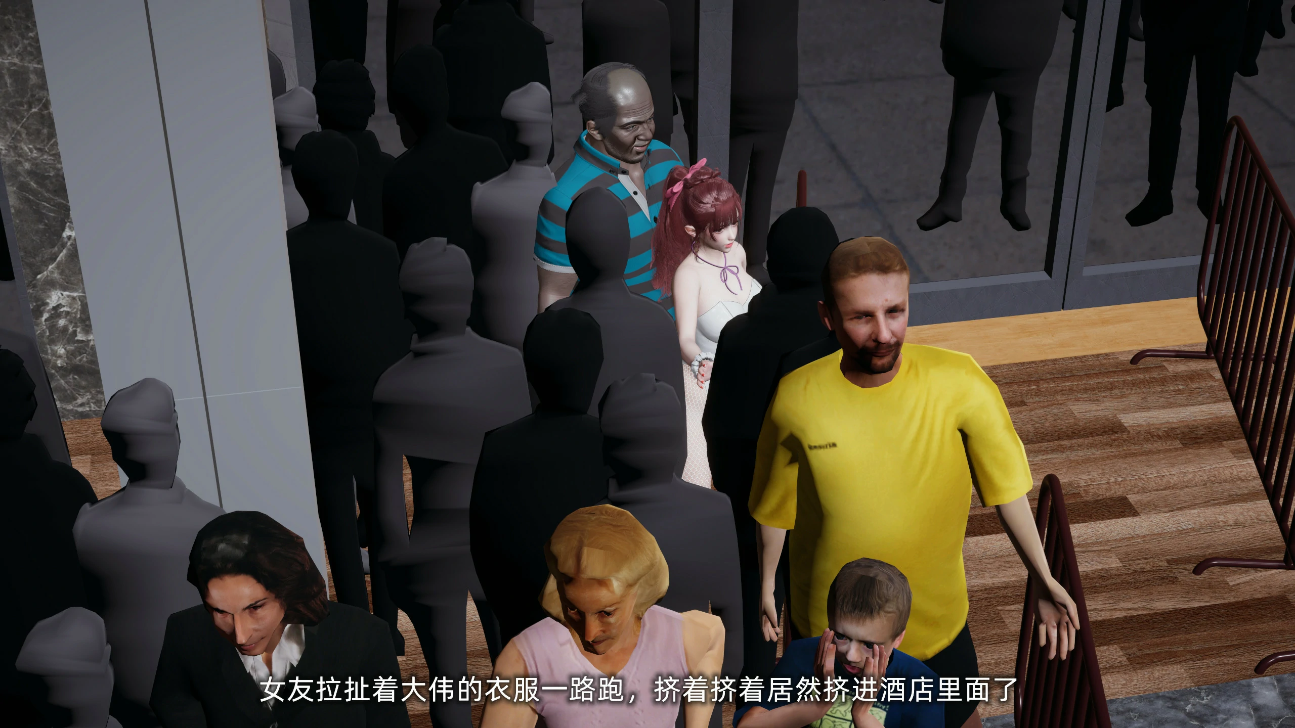 第84页
