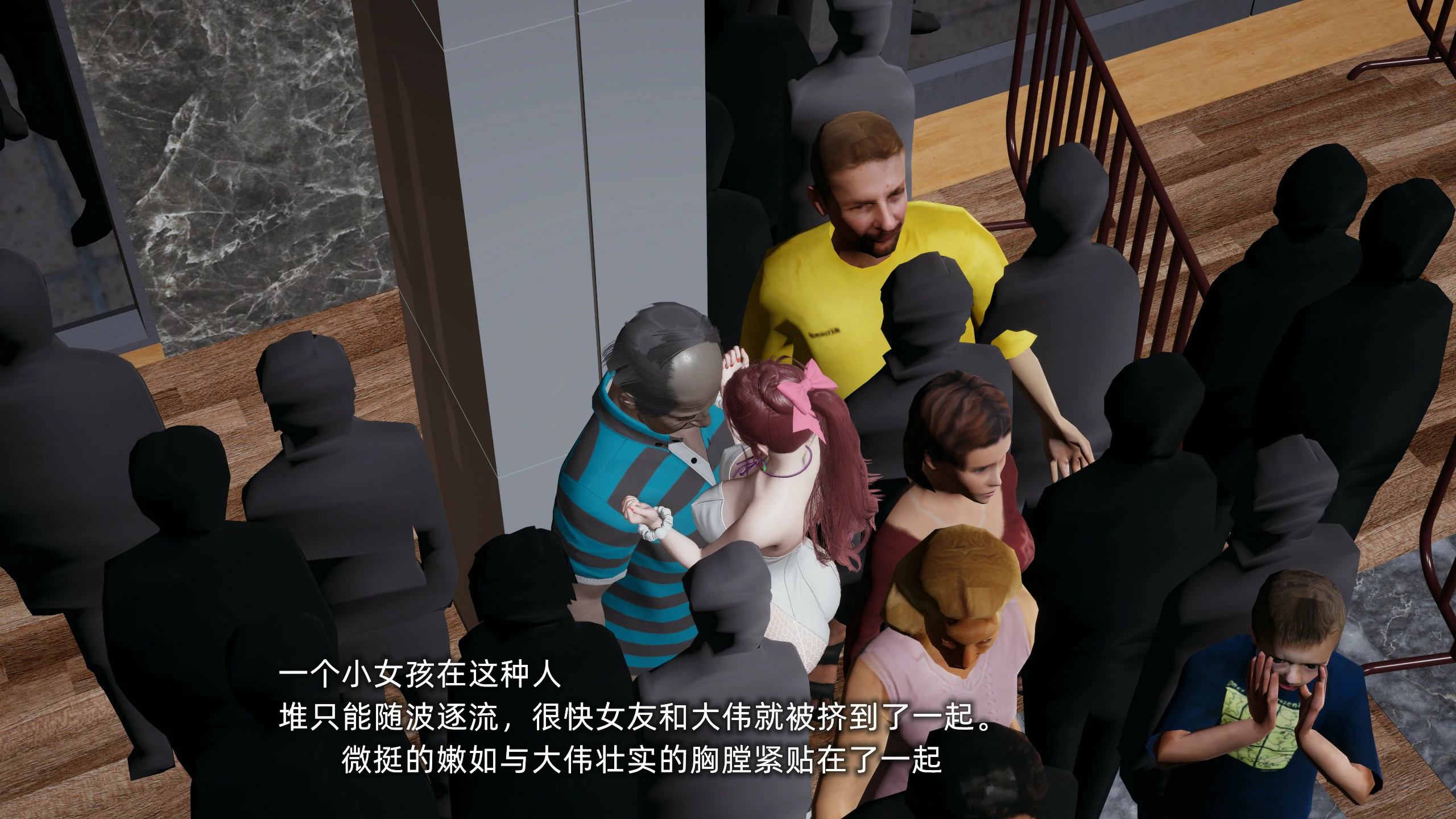 第87页