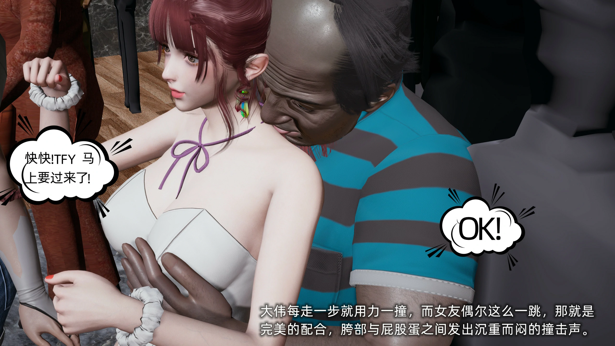 第95页