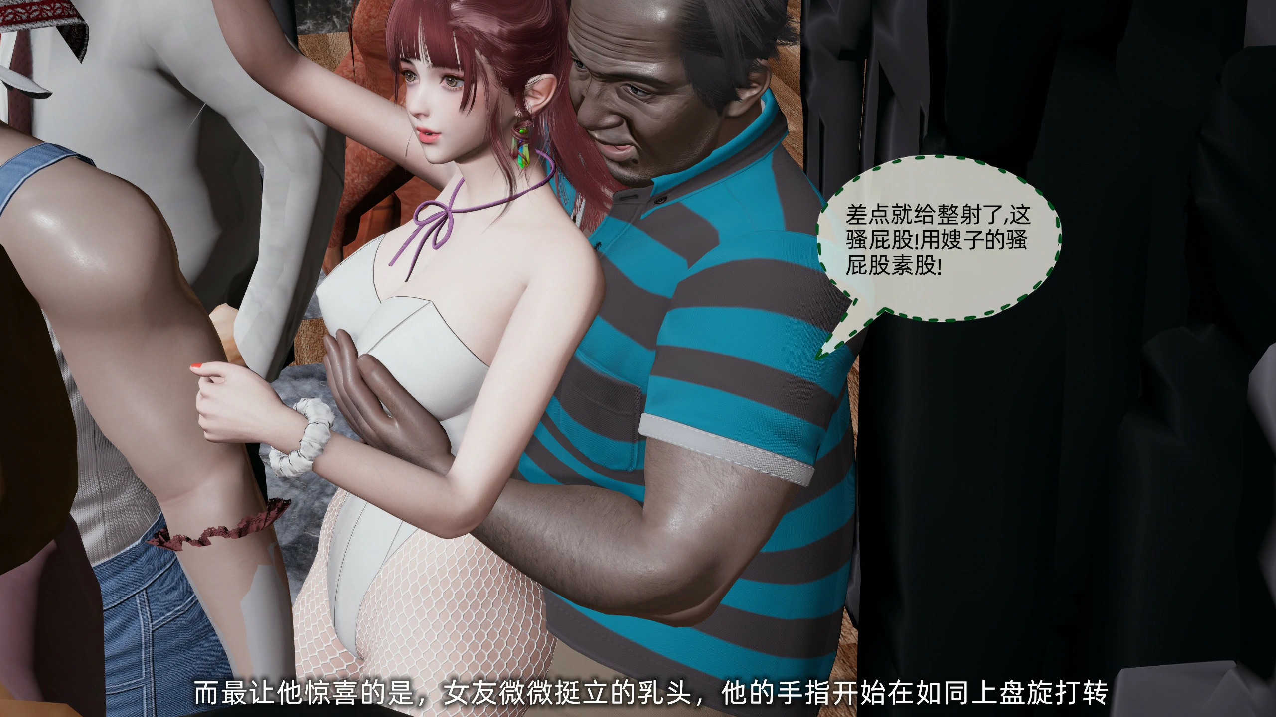 第97页