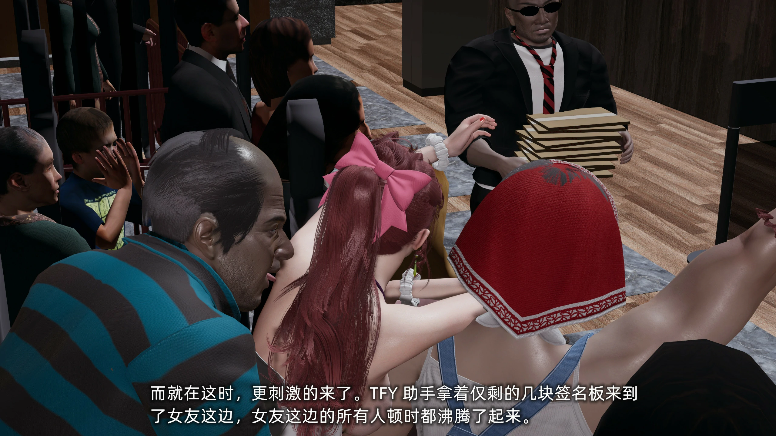 第108页