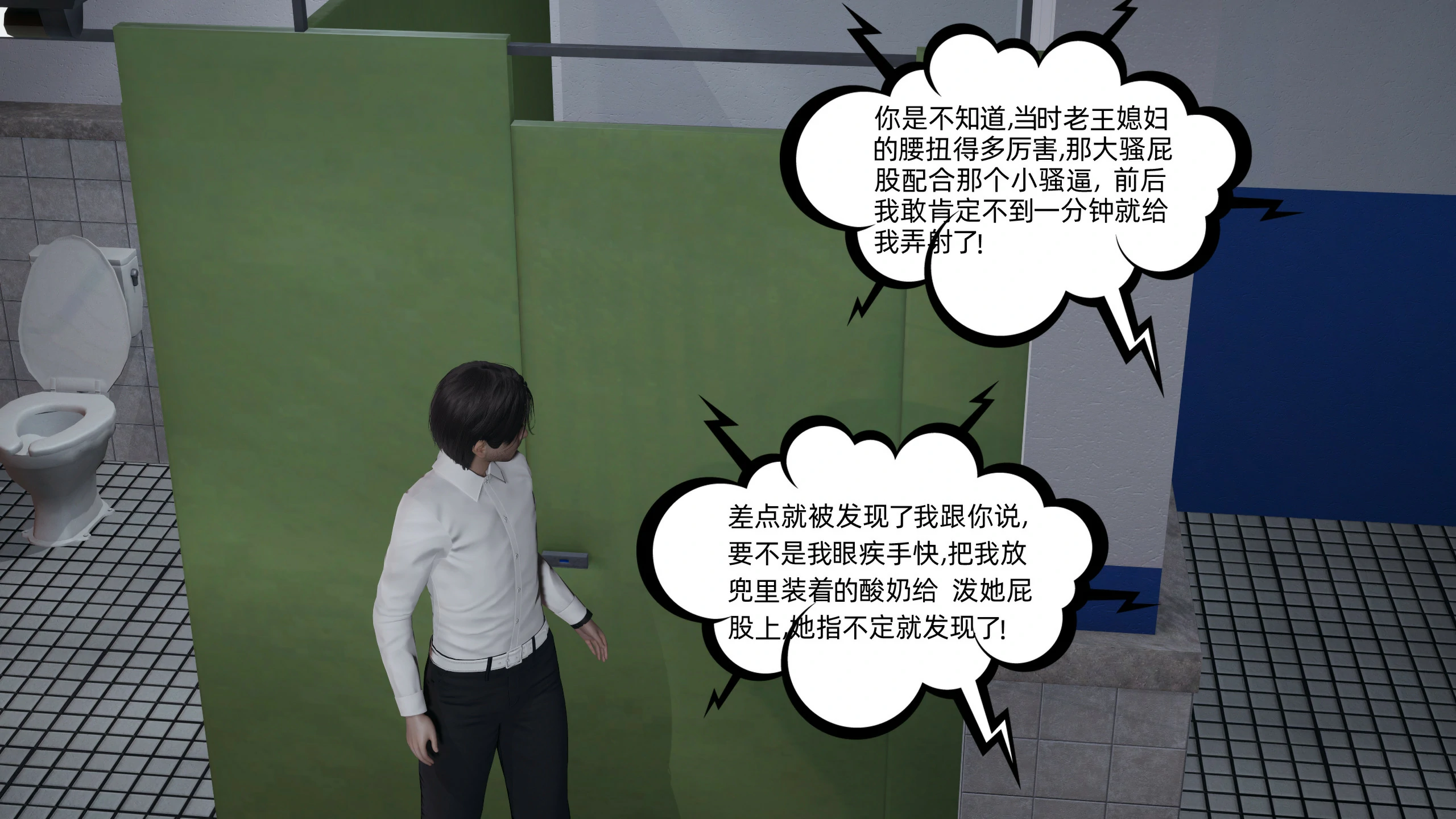 第124页