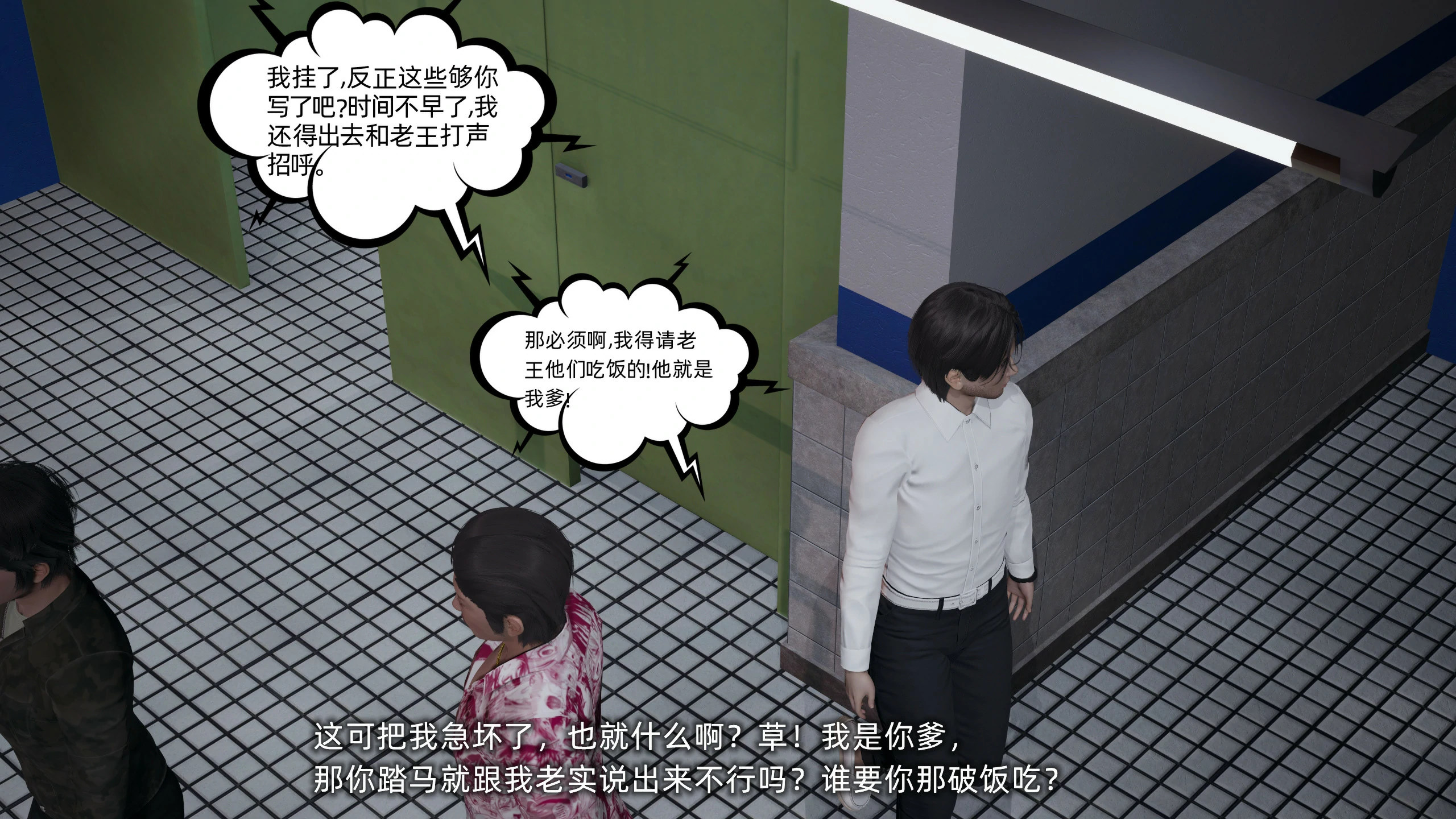 第126页
