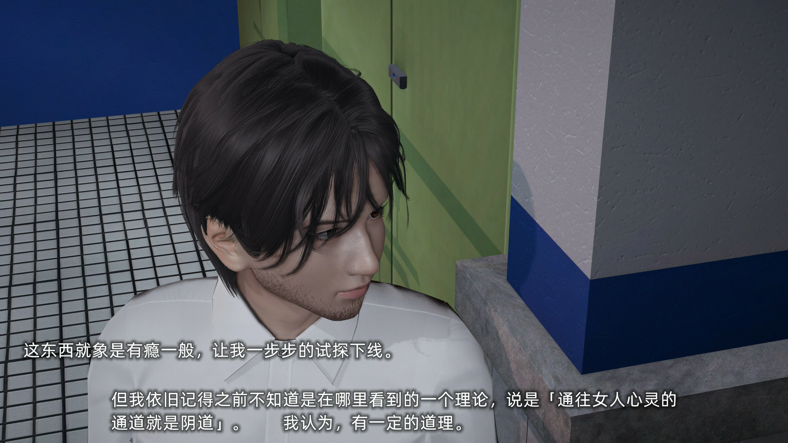 第127页