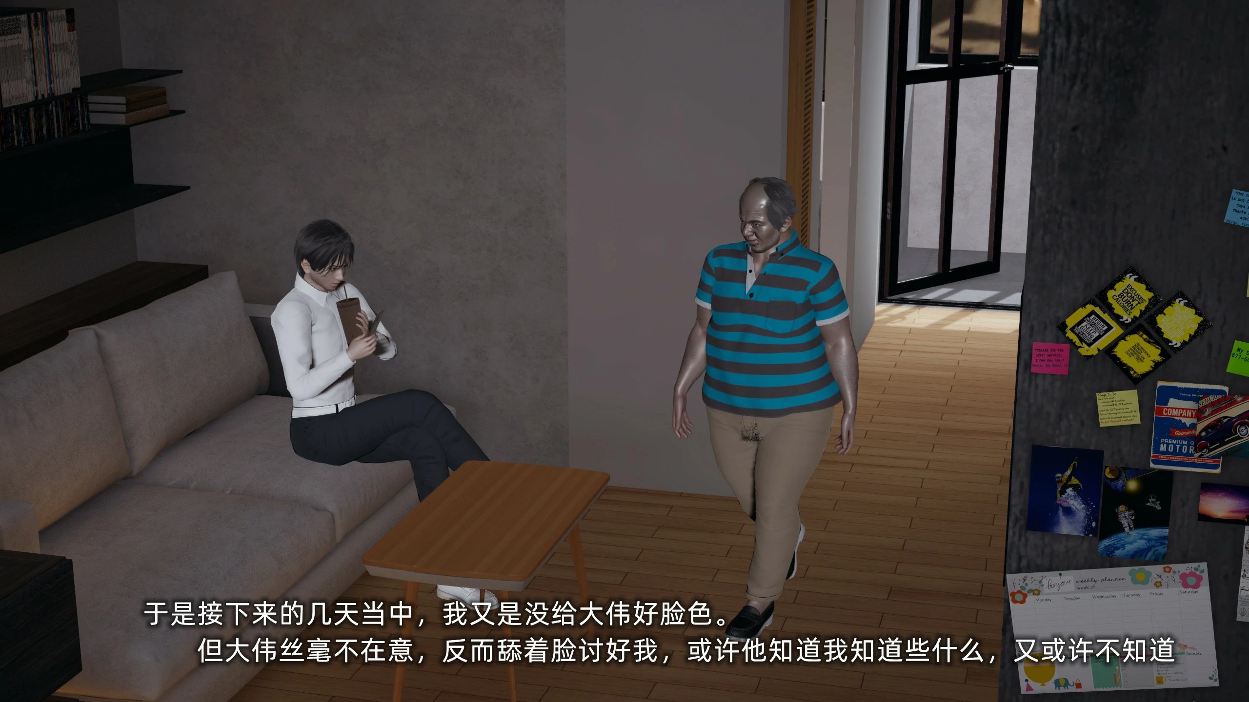 第128页