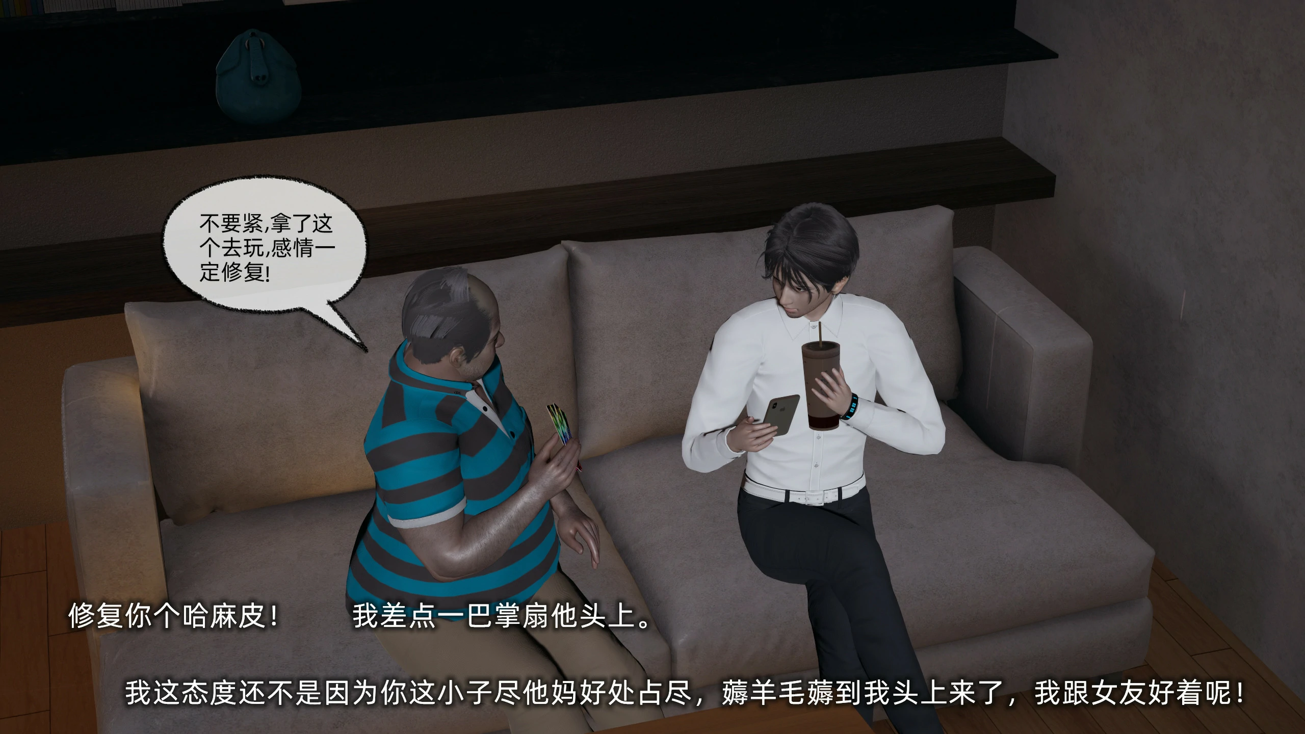 第132页