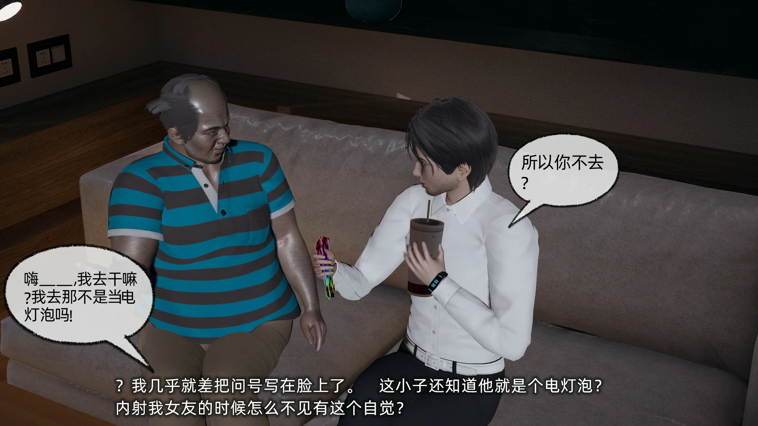 第134页