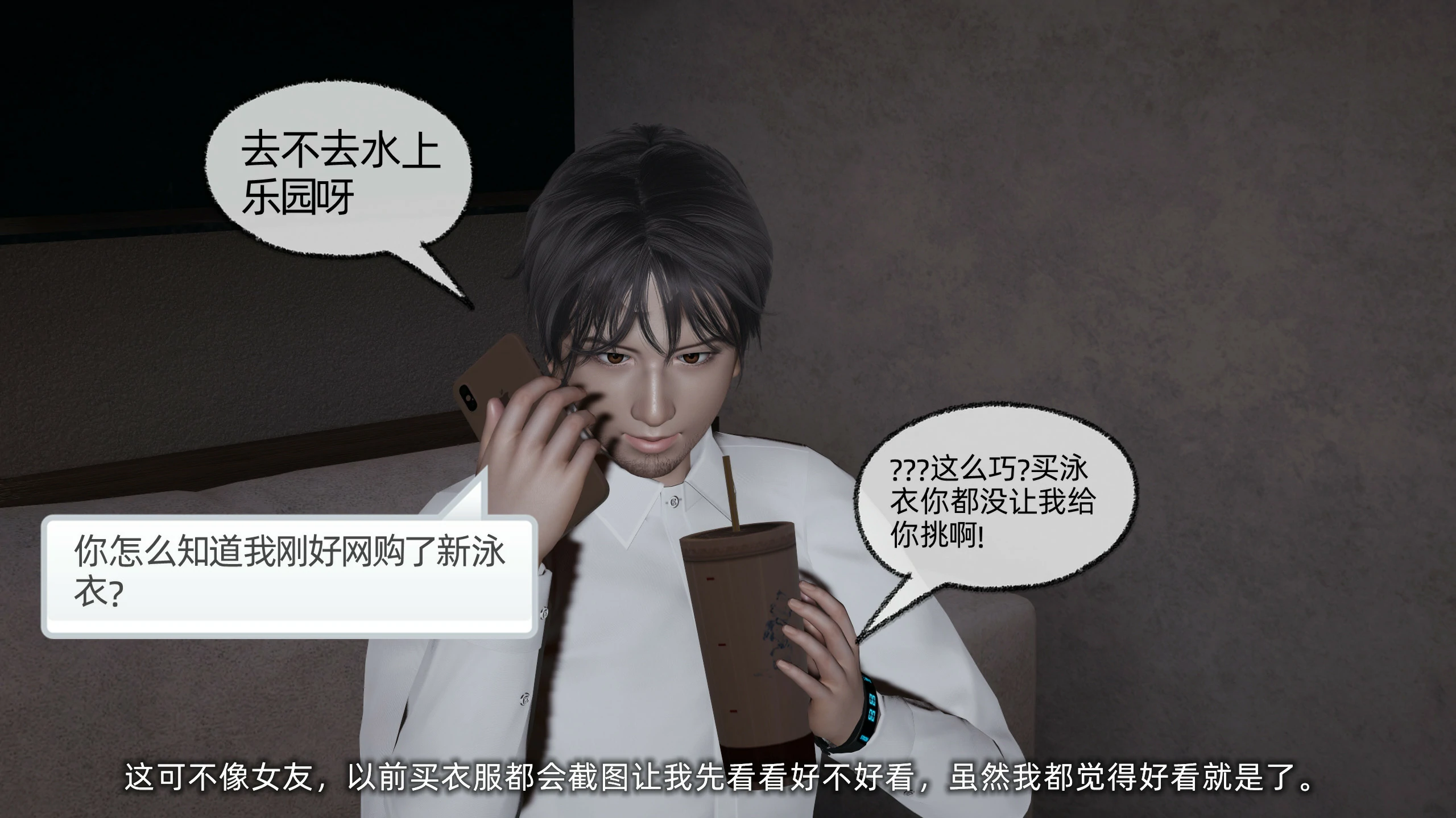 第136页