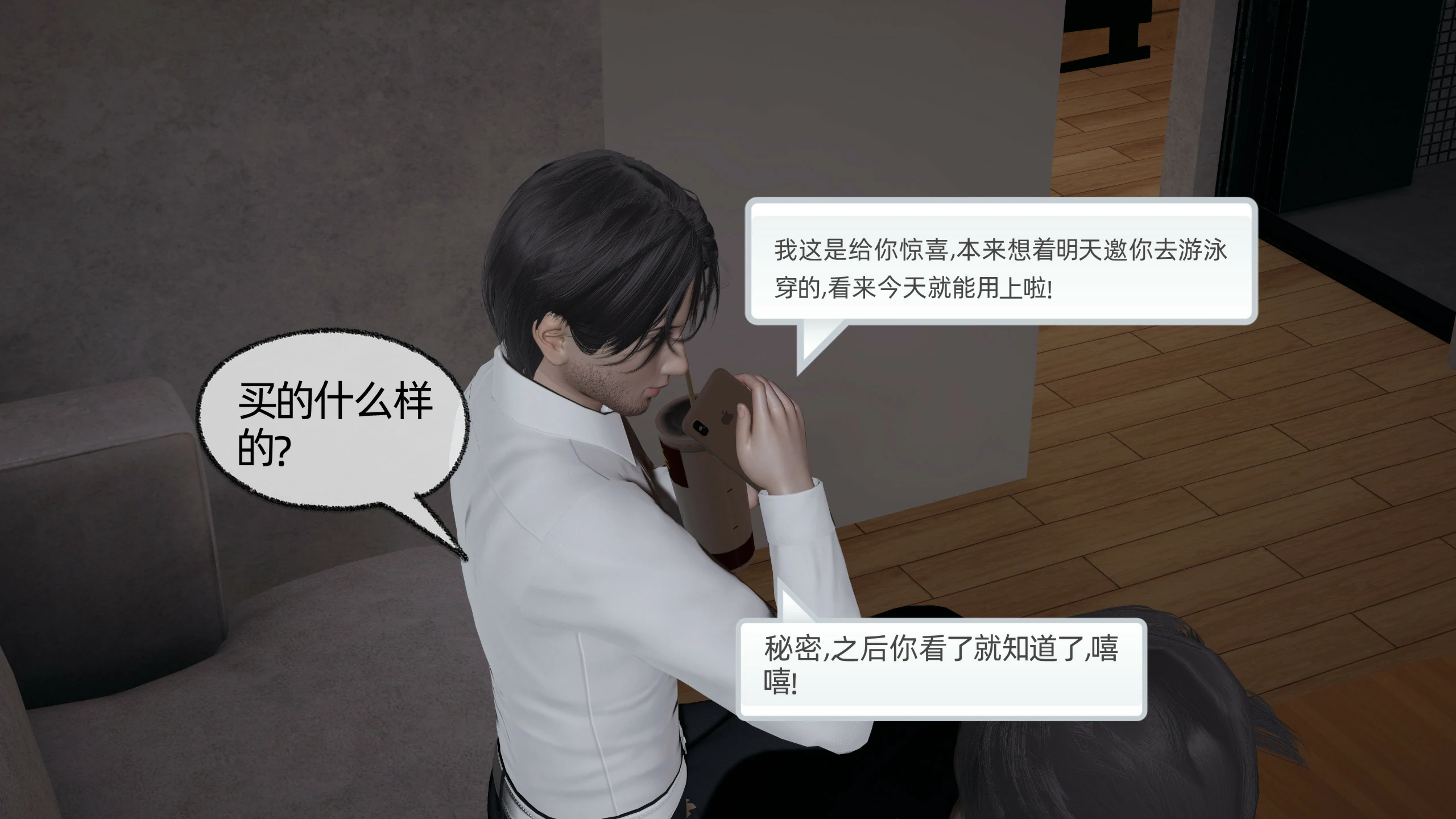 第137页