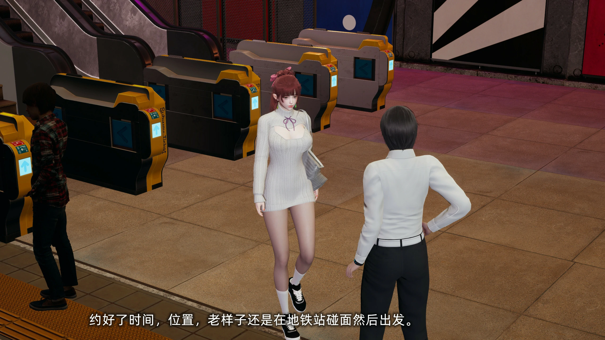 第138页