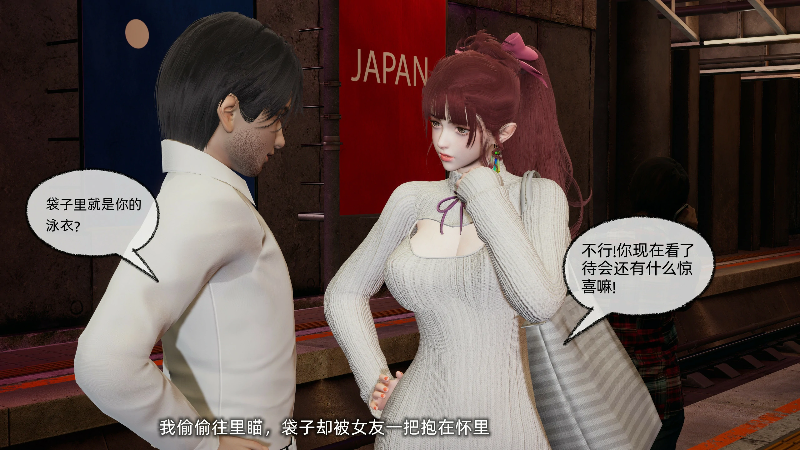 第139页