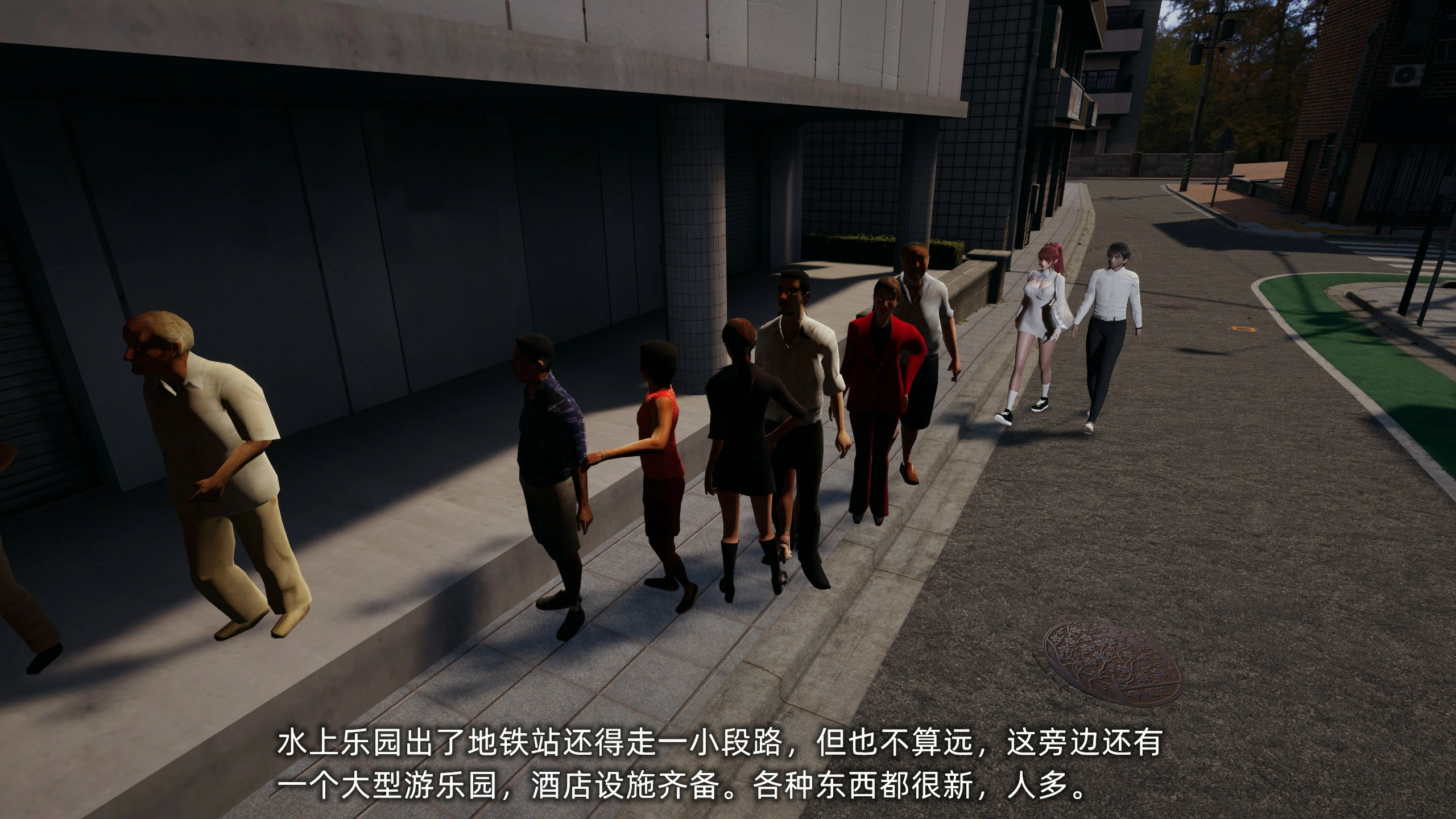 第141页