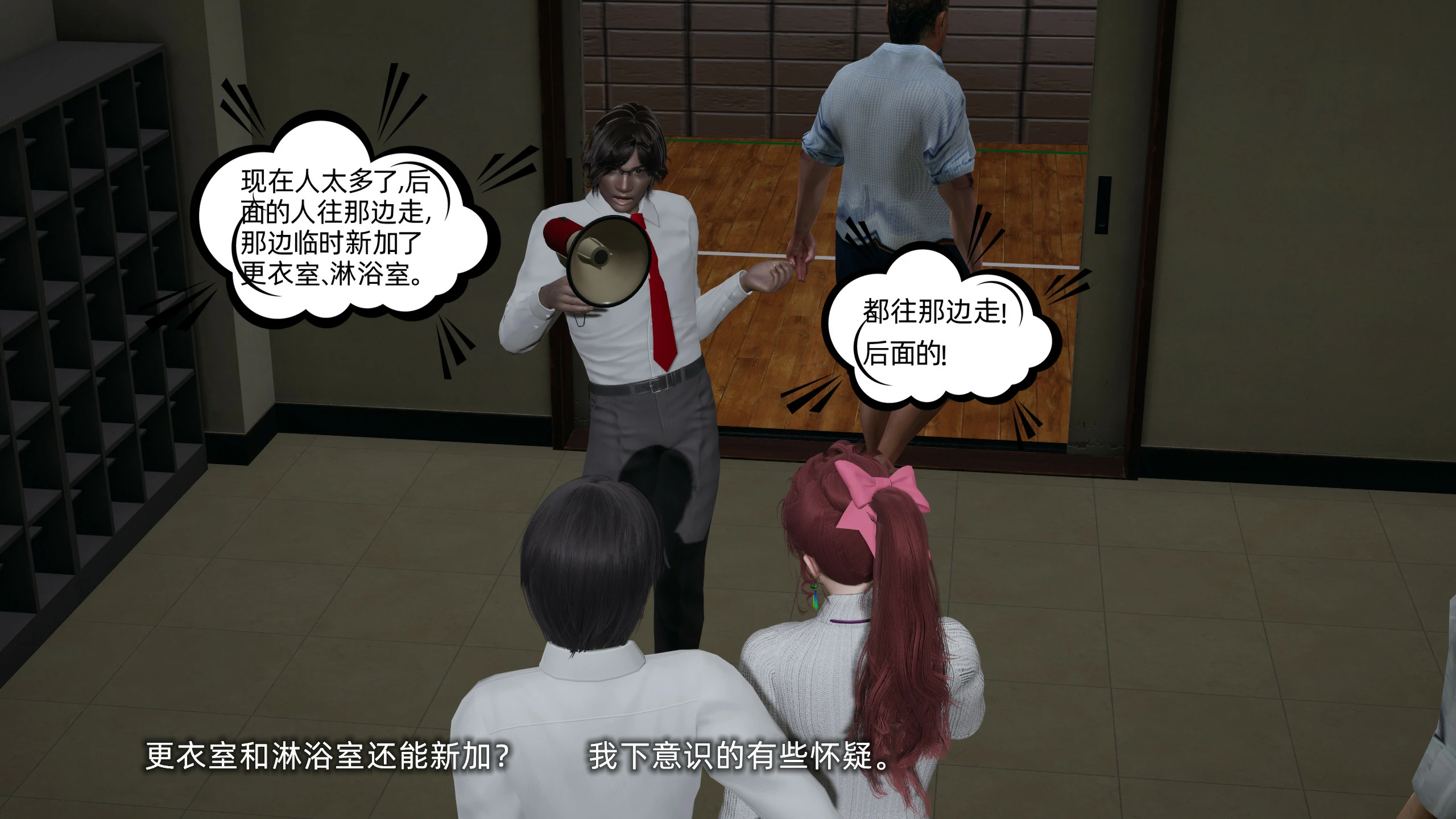 第145页