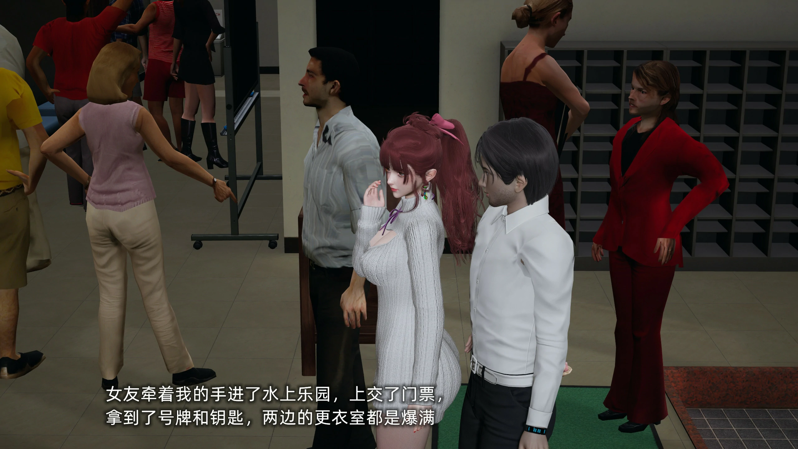 第144页