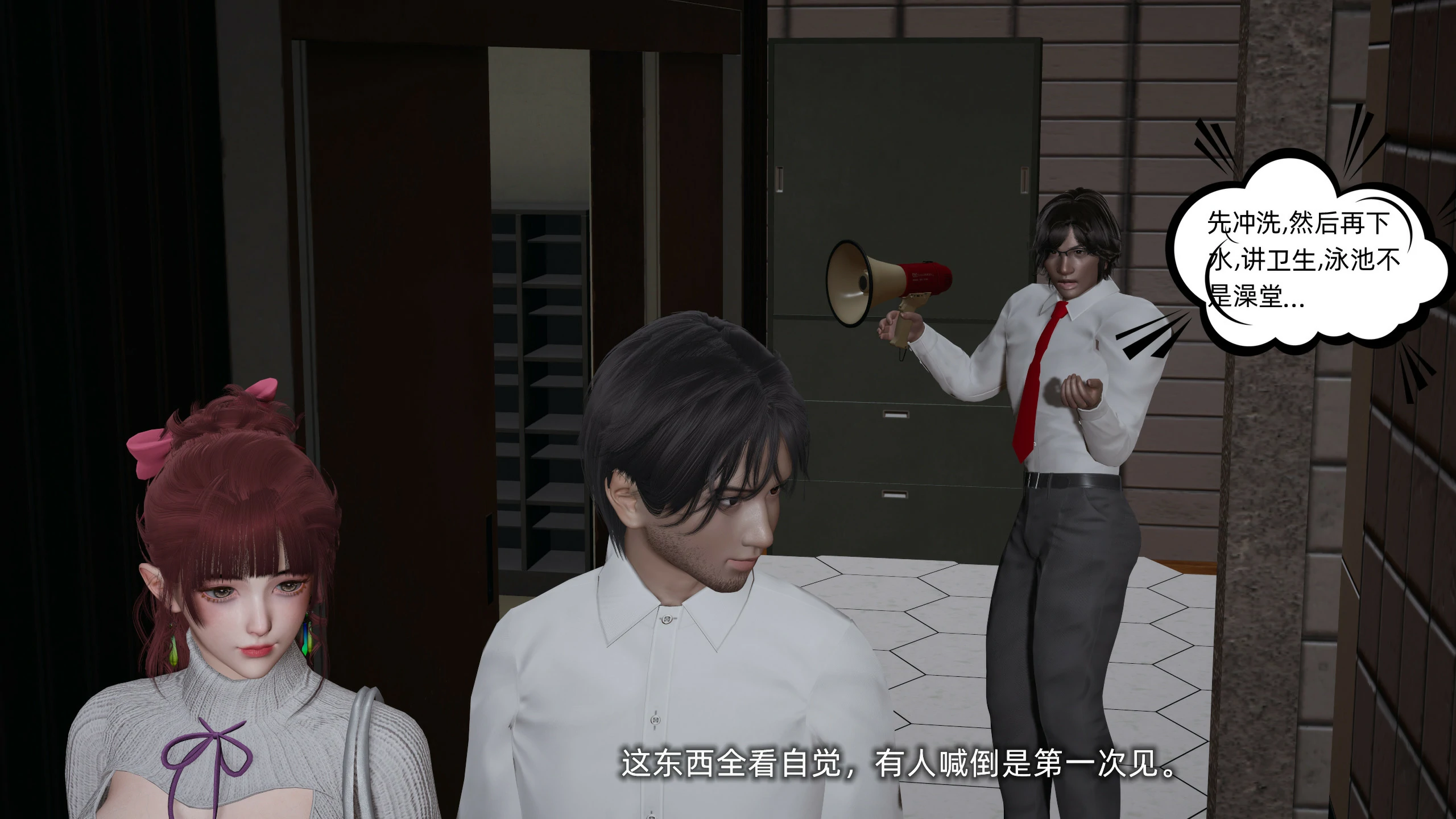 第147页