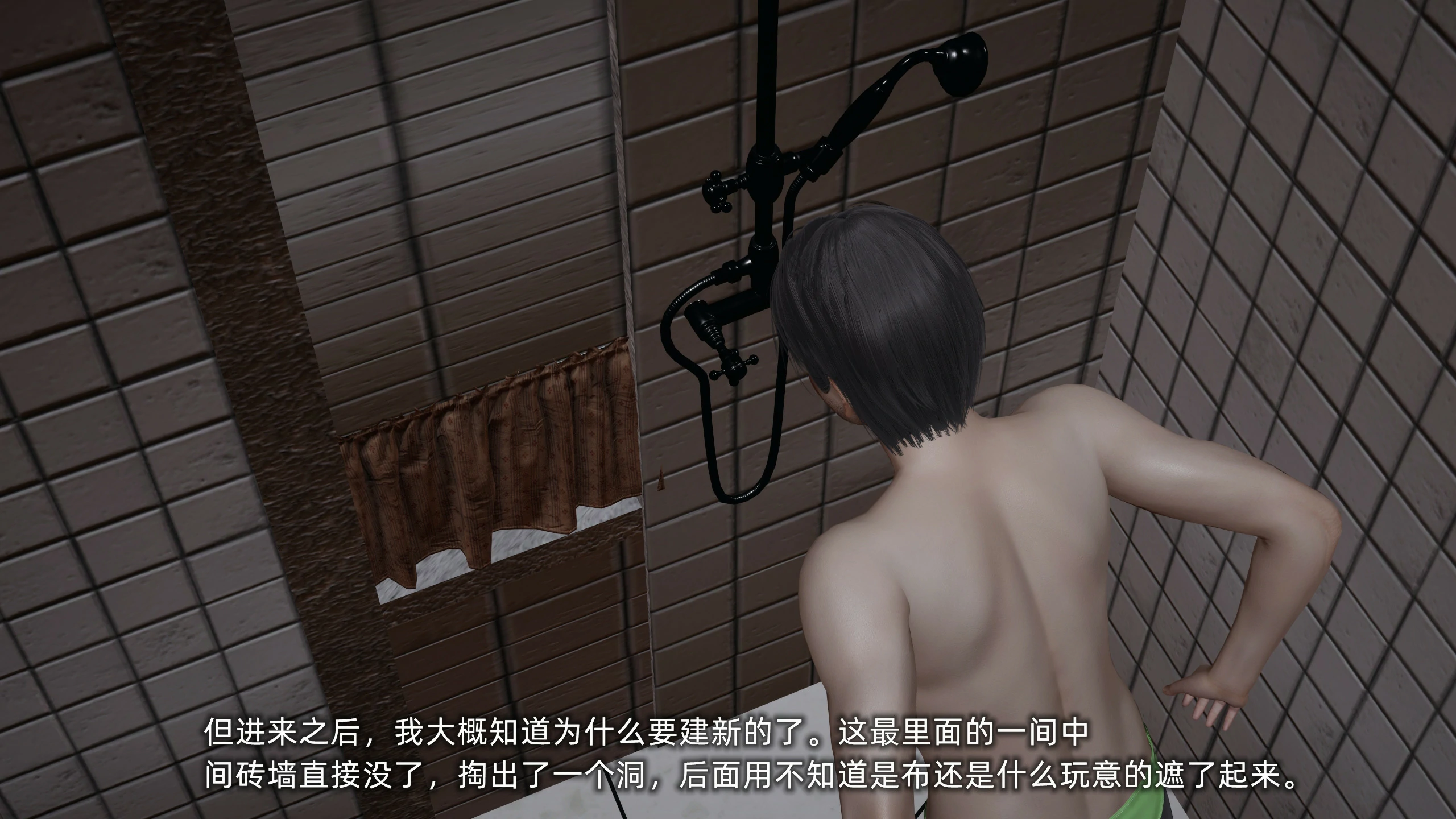 第149页