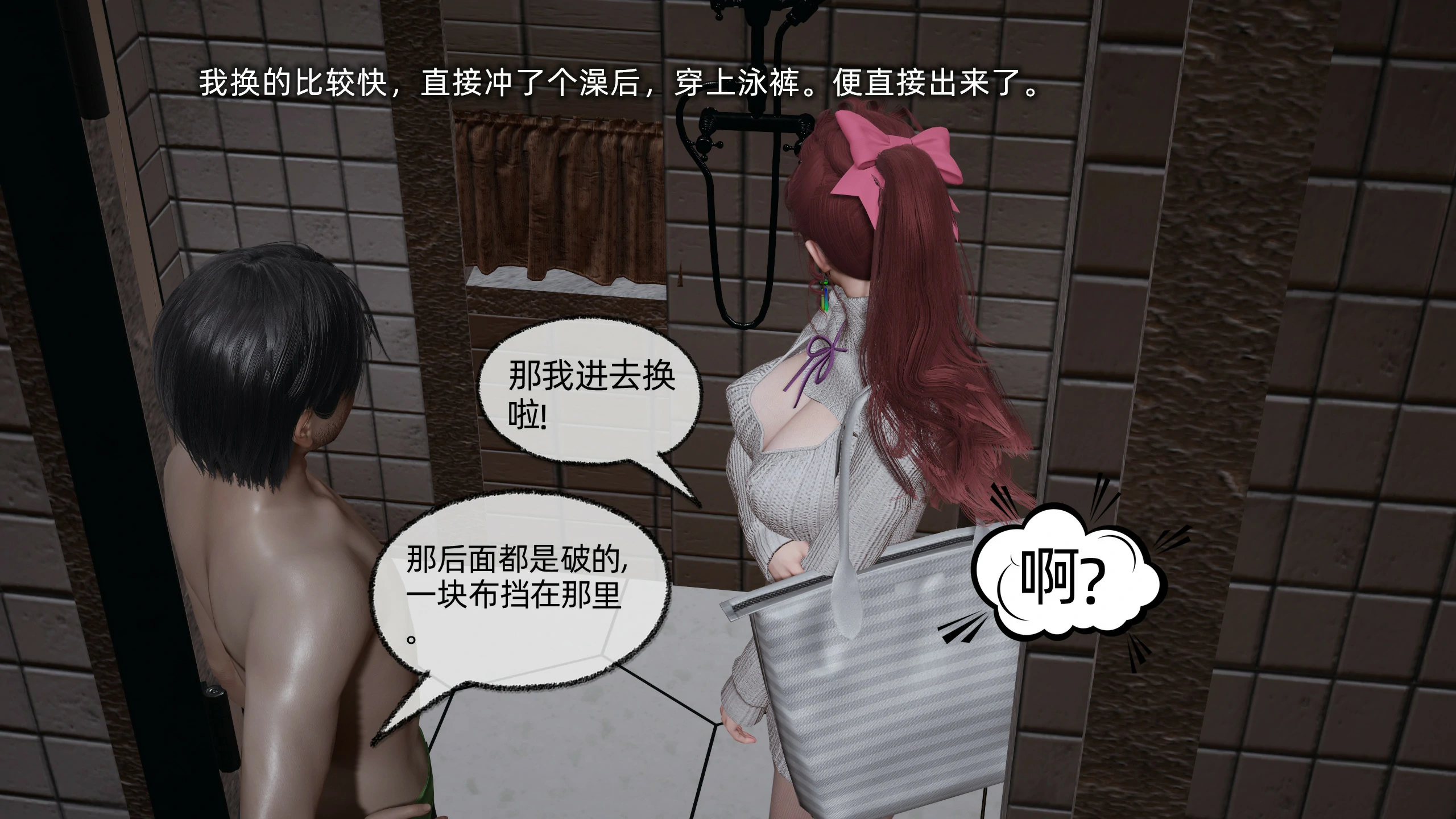 第150页