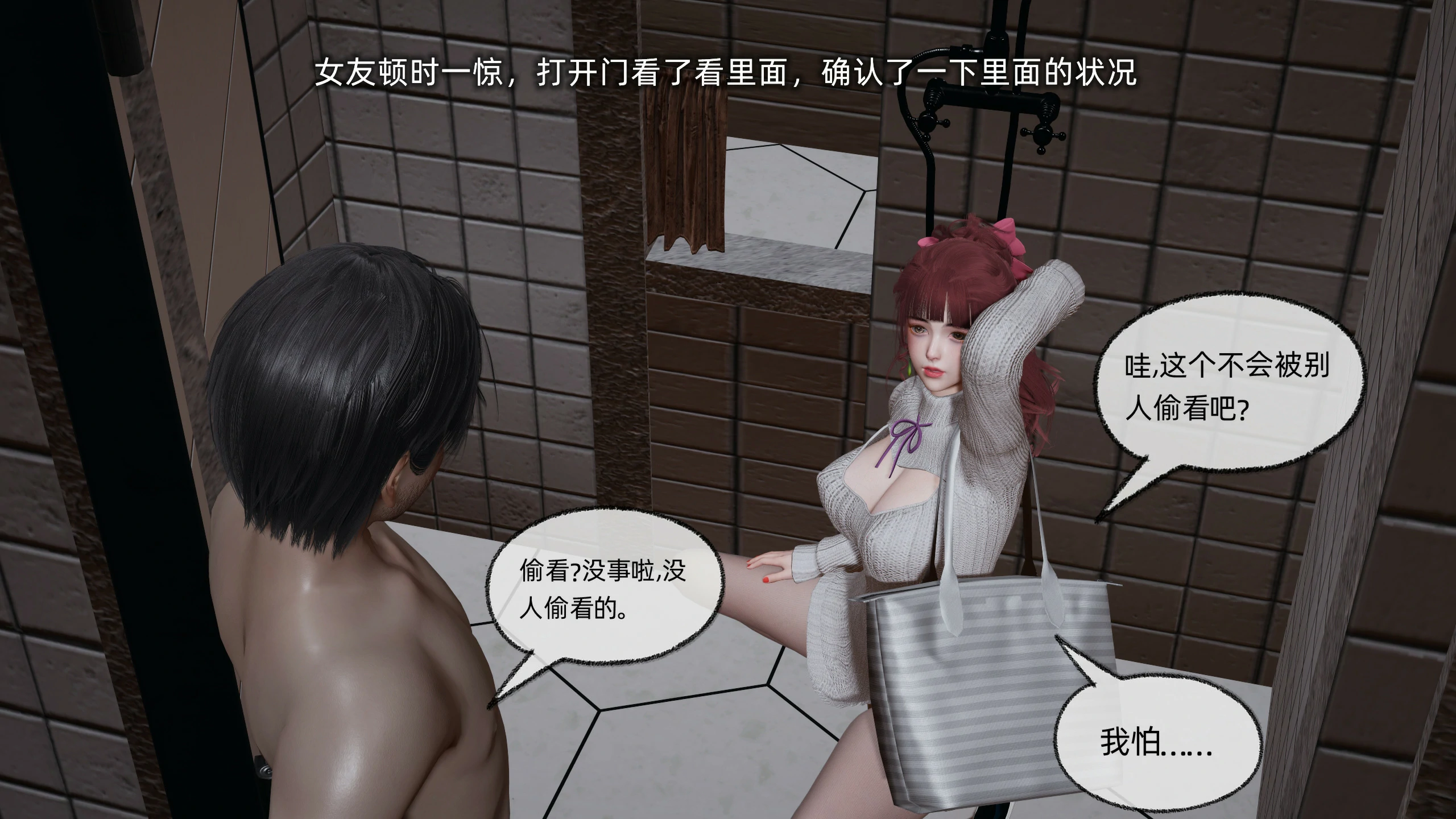 第151页