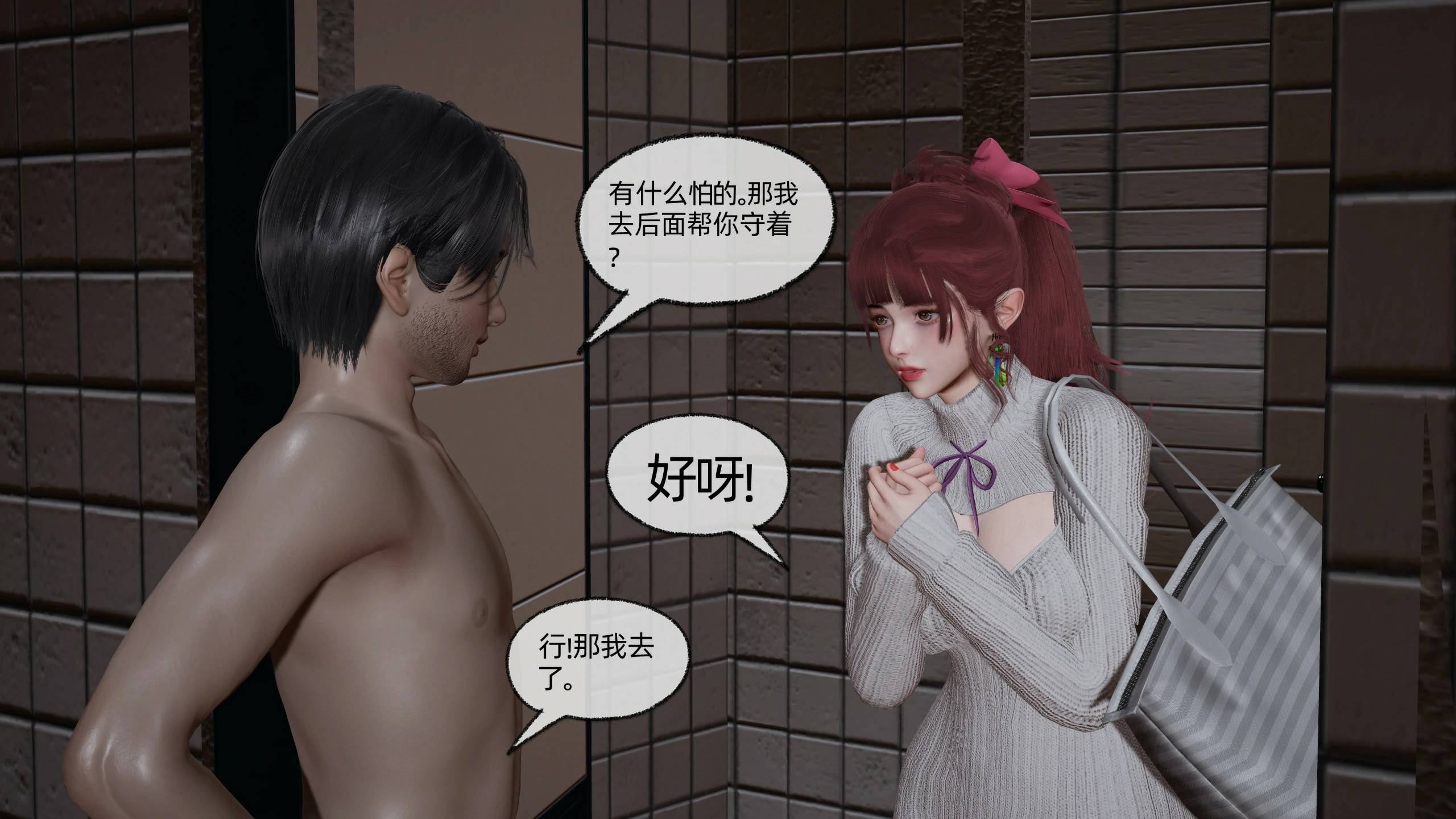 第152页
