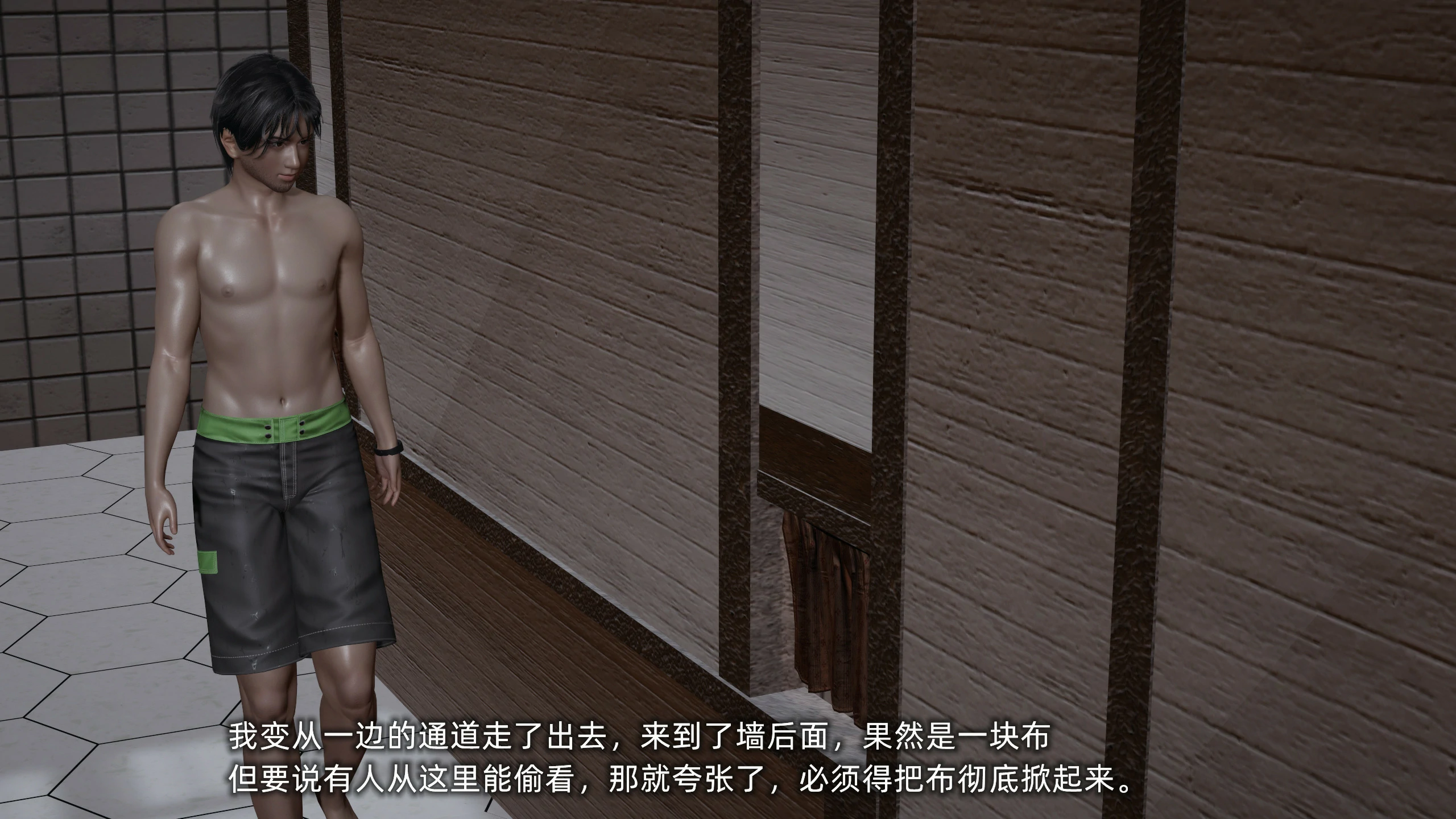 第153页