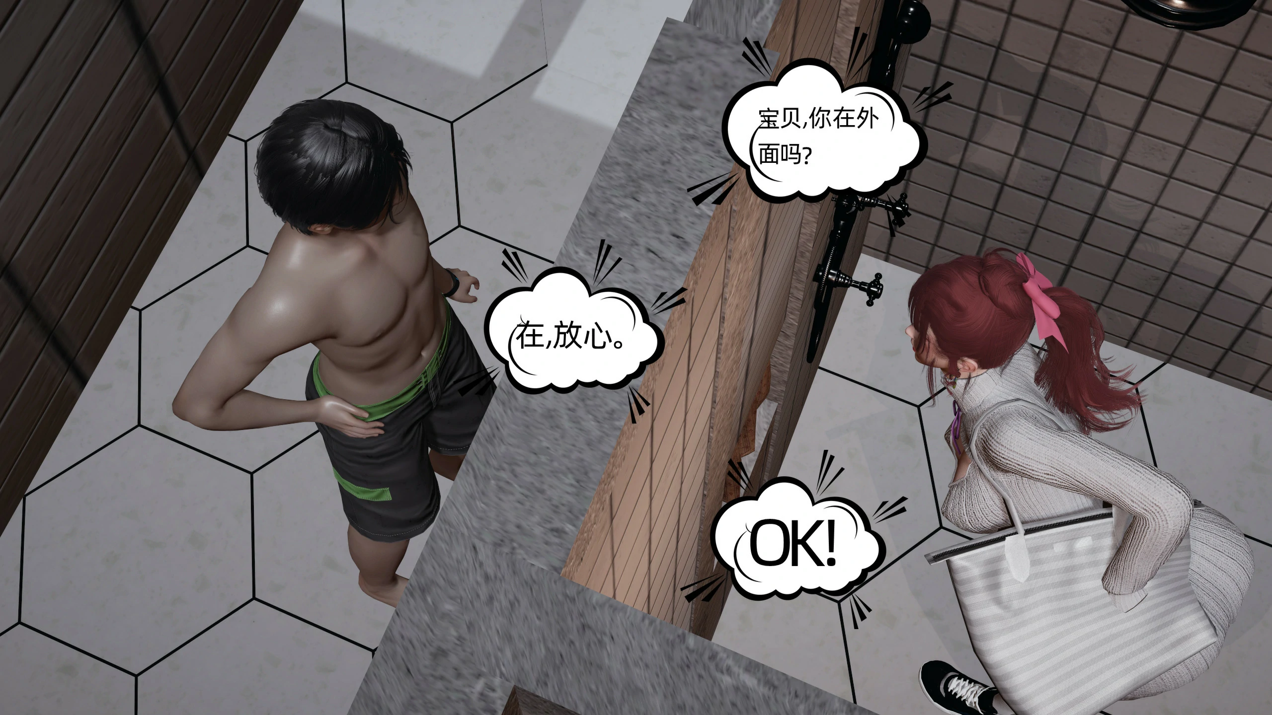 第154页