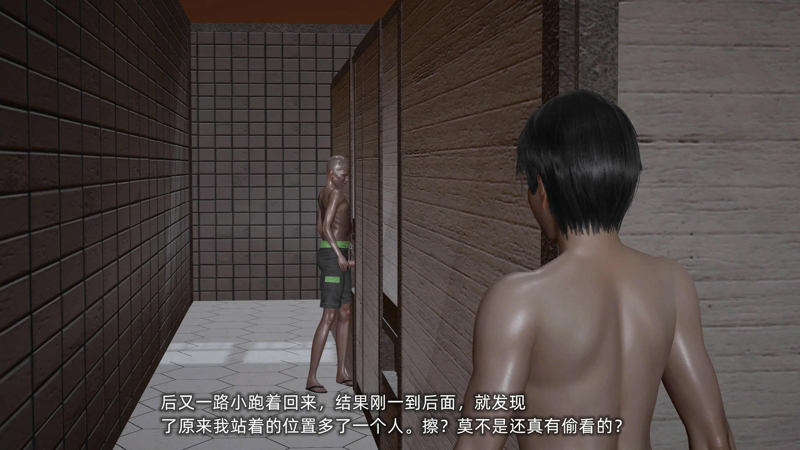 第157页