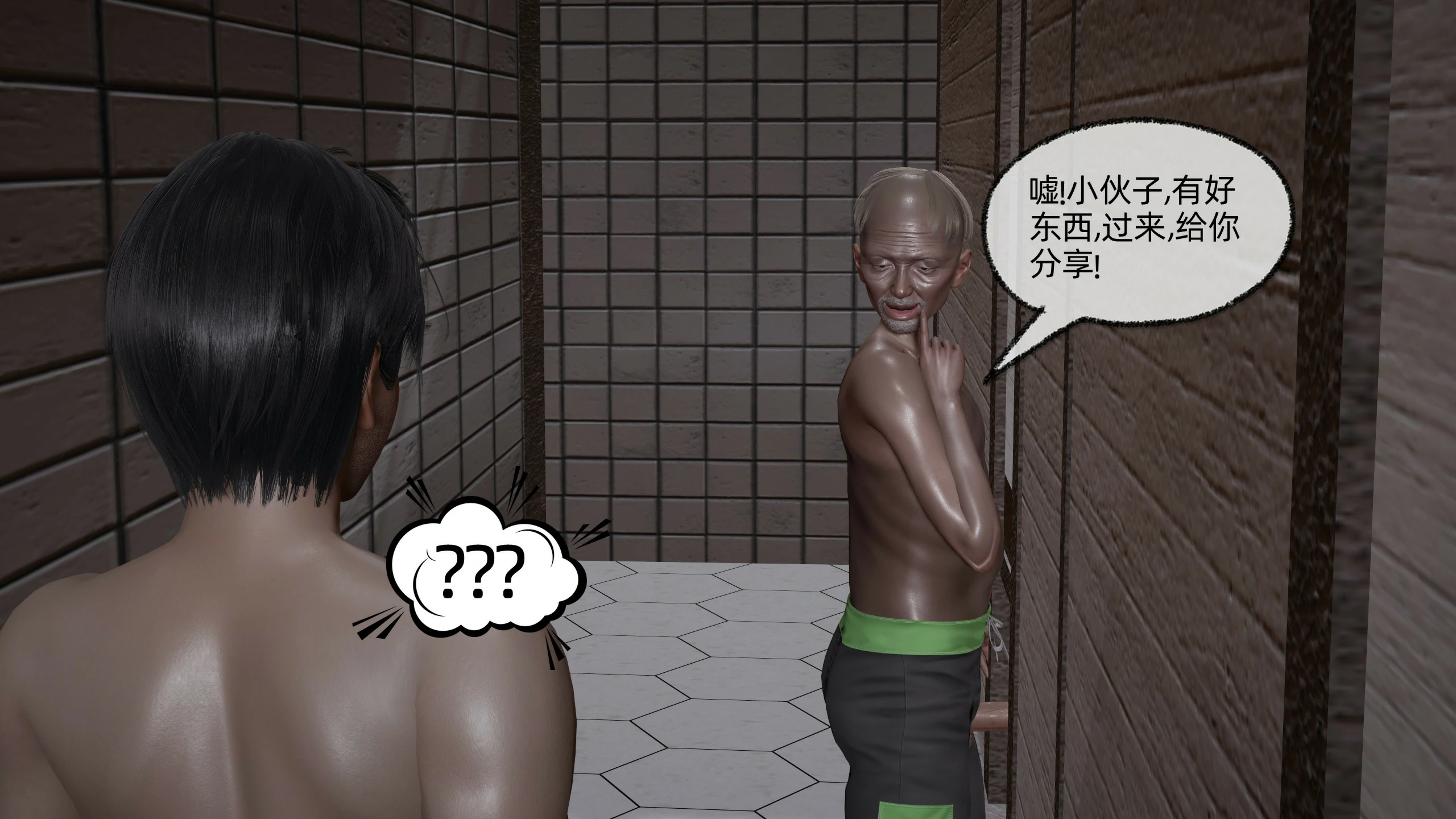 第159页