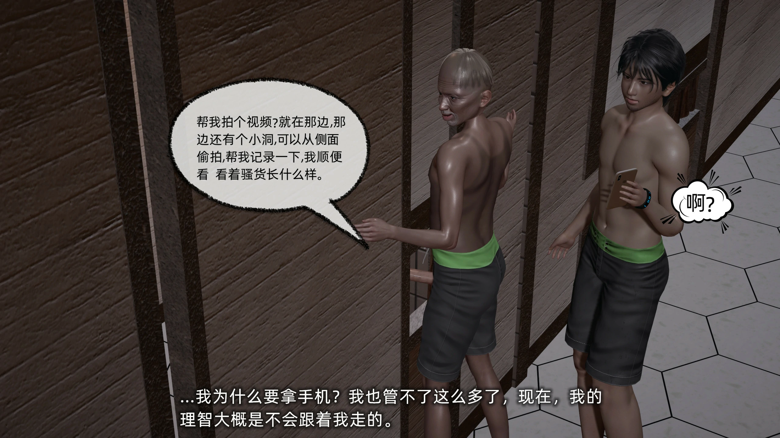 第162页