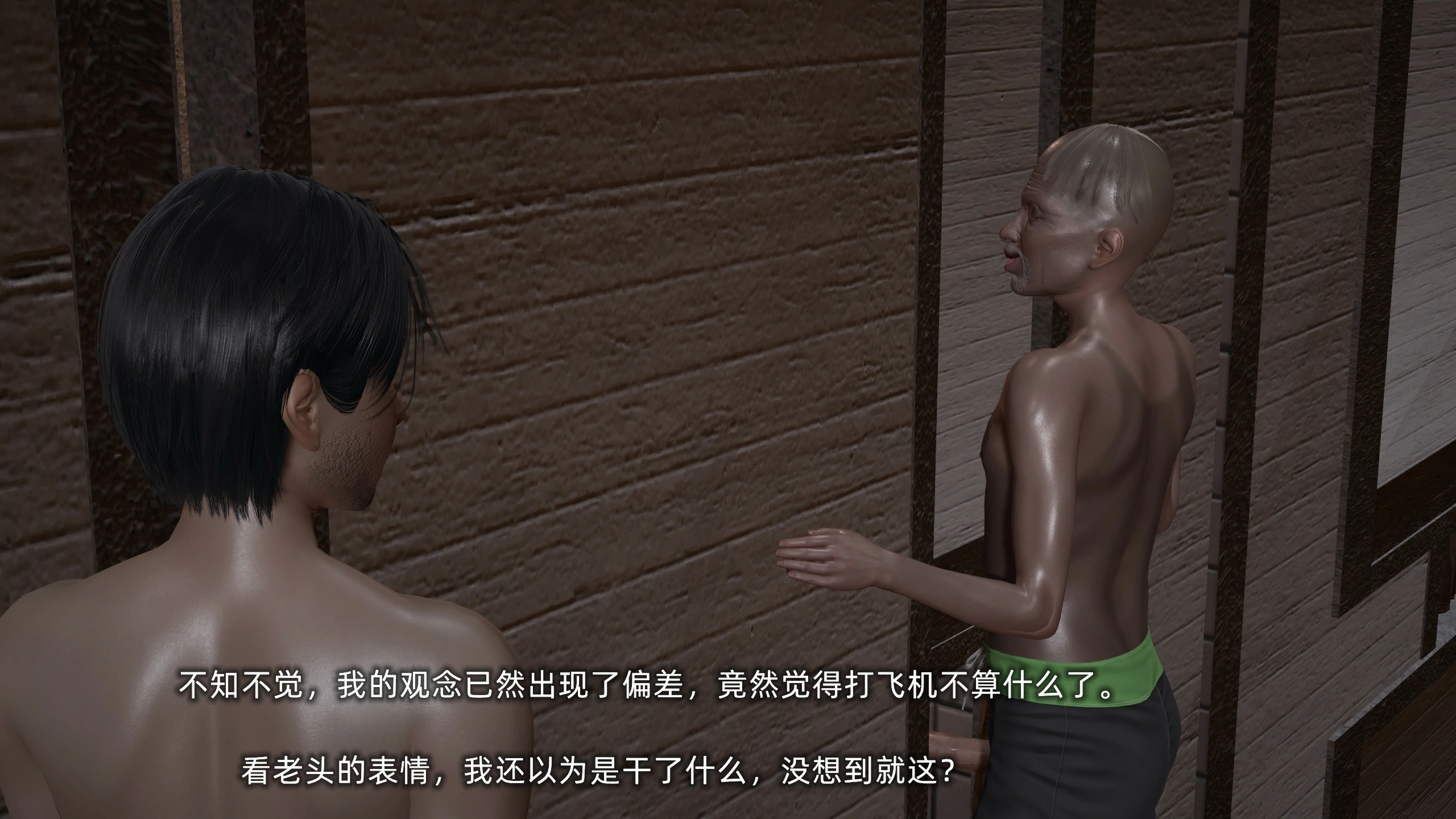 第165页
