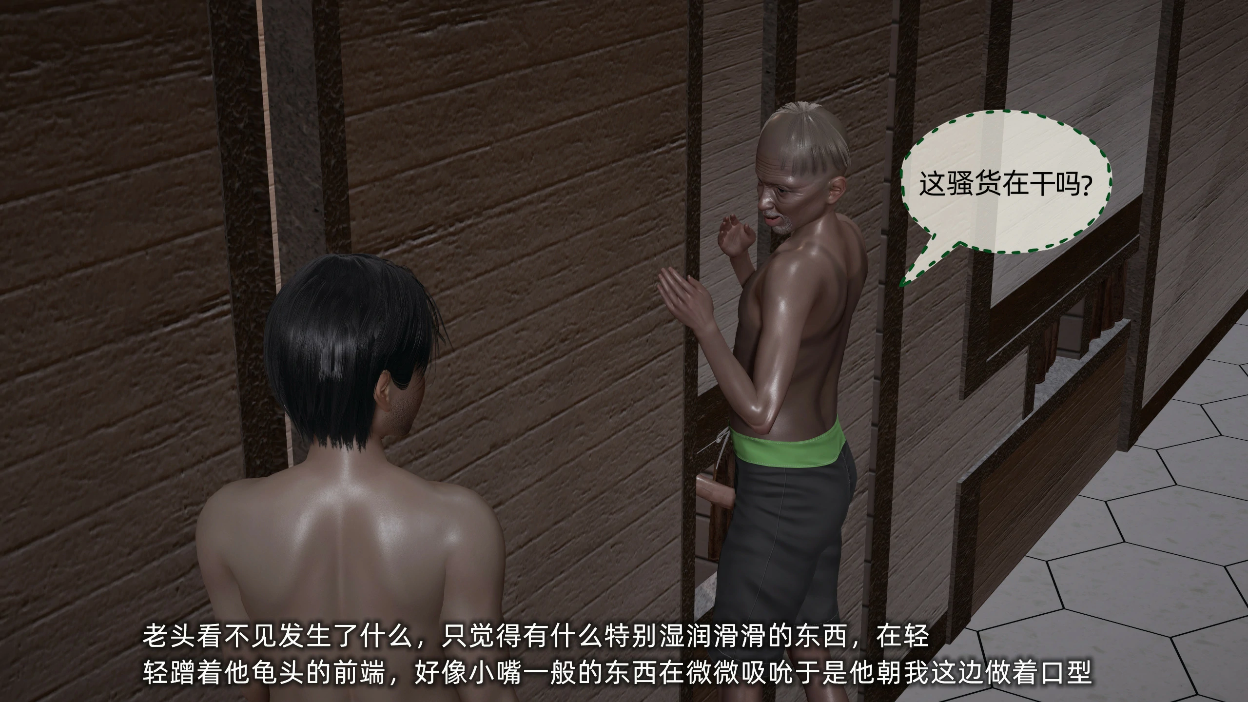 第175页