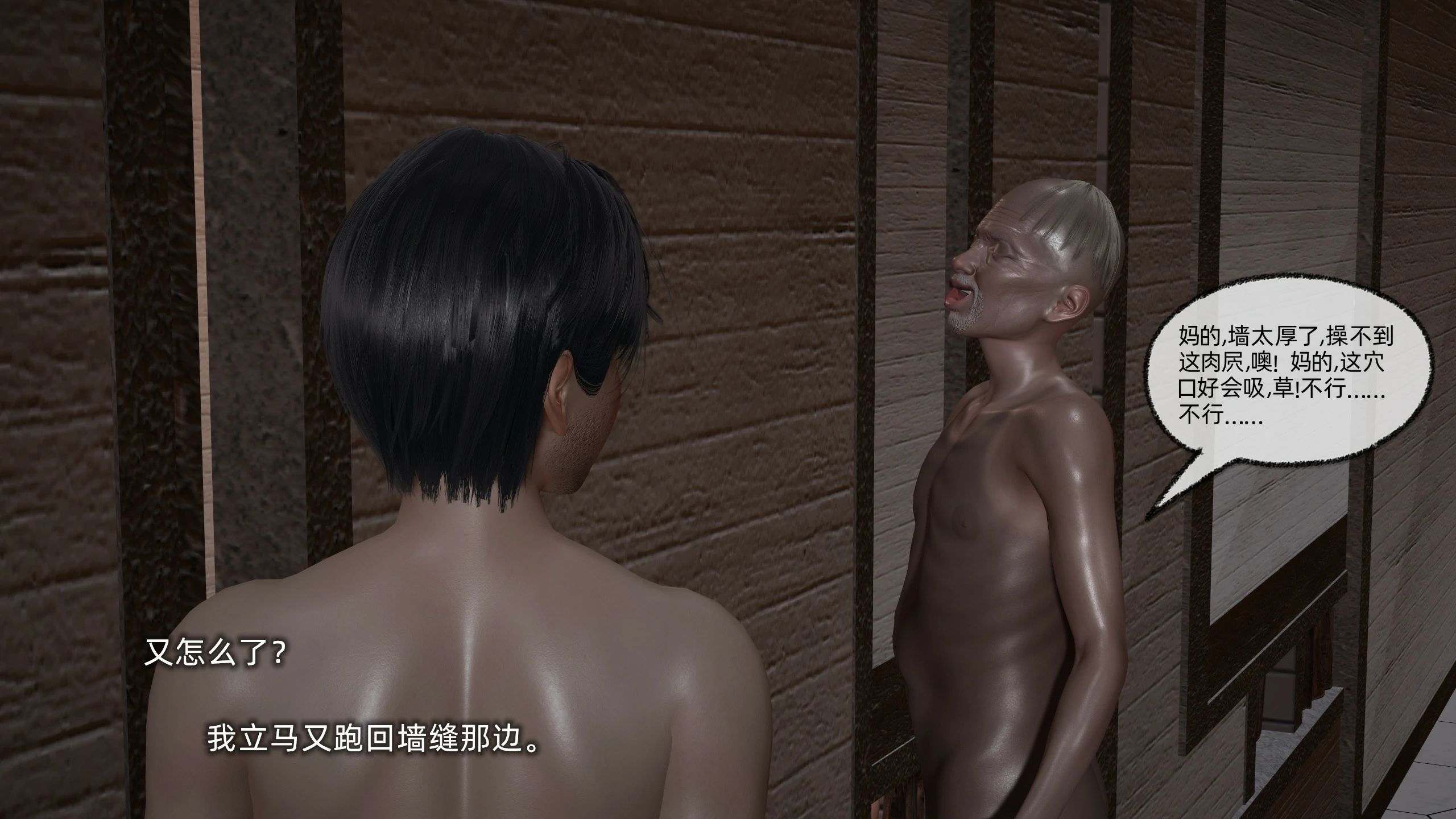 第177页