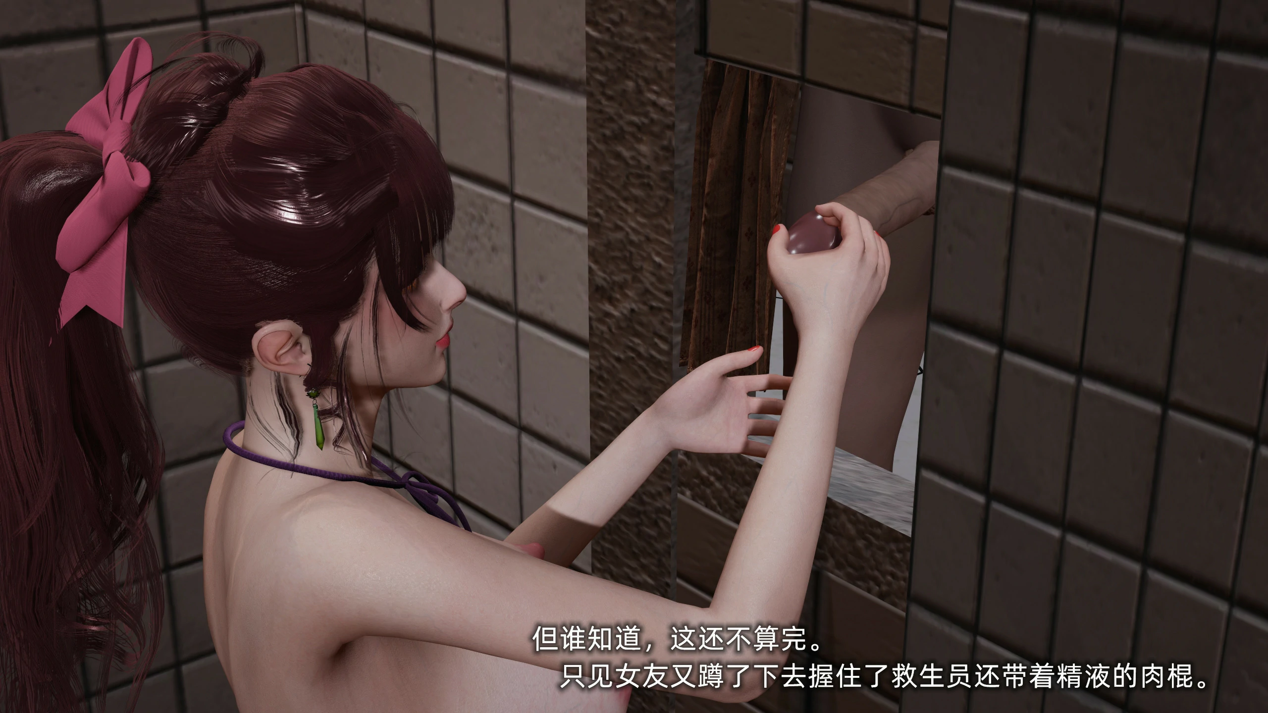 第182页