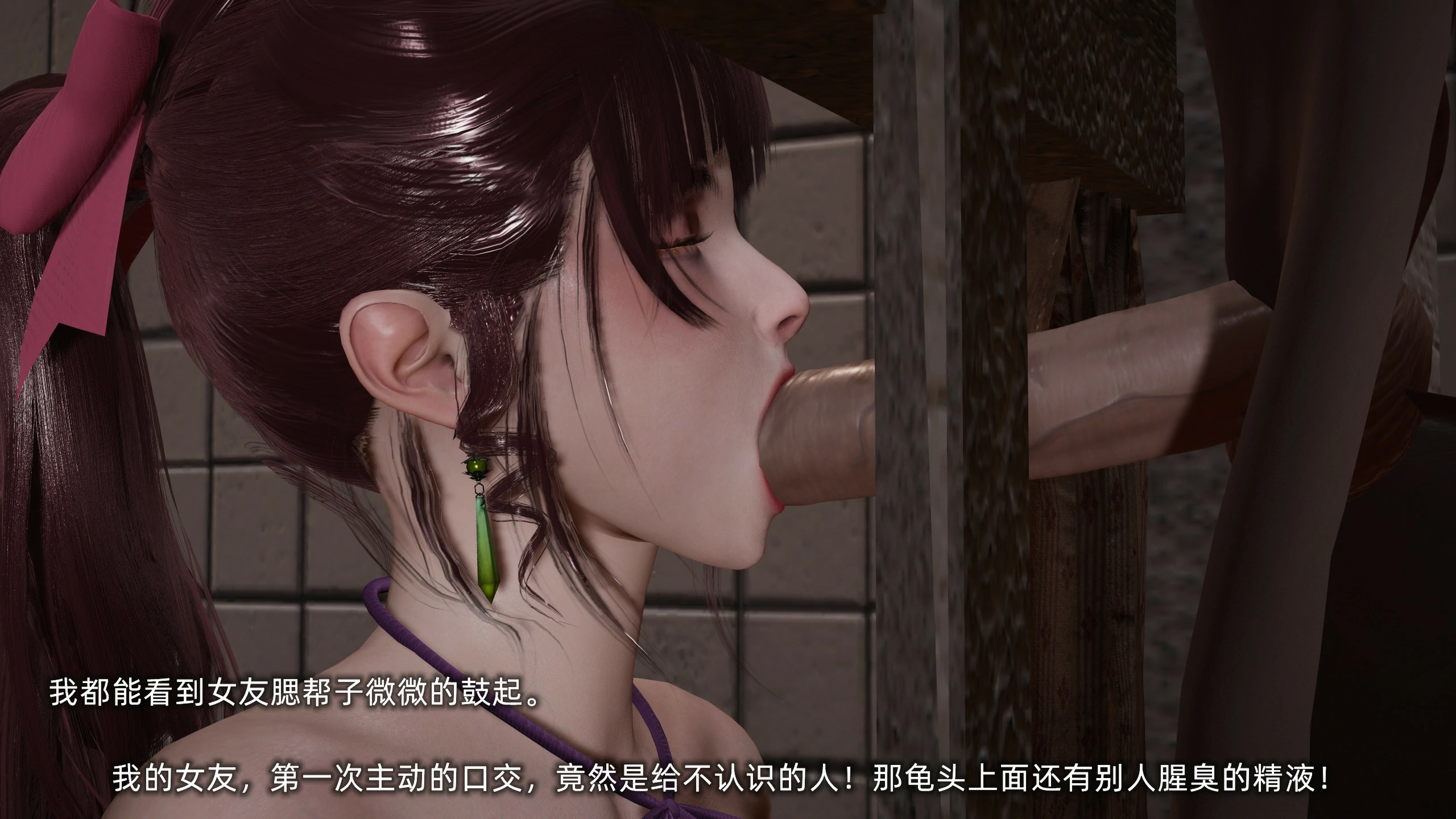 第191页
