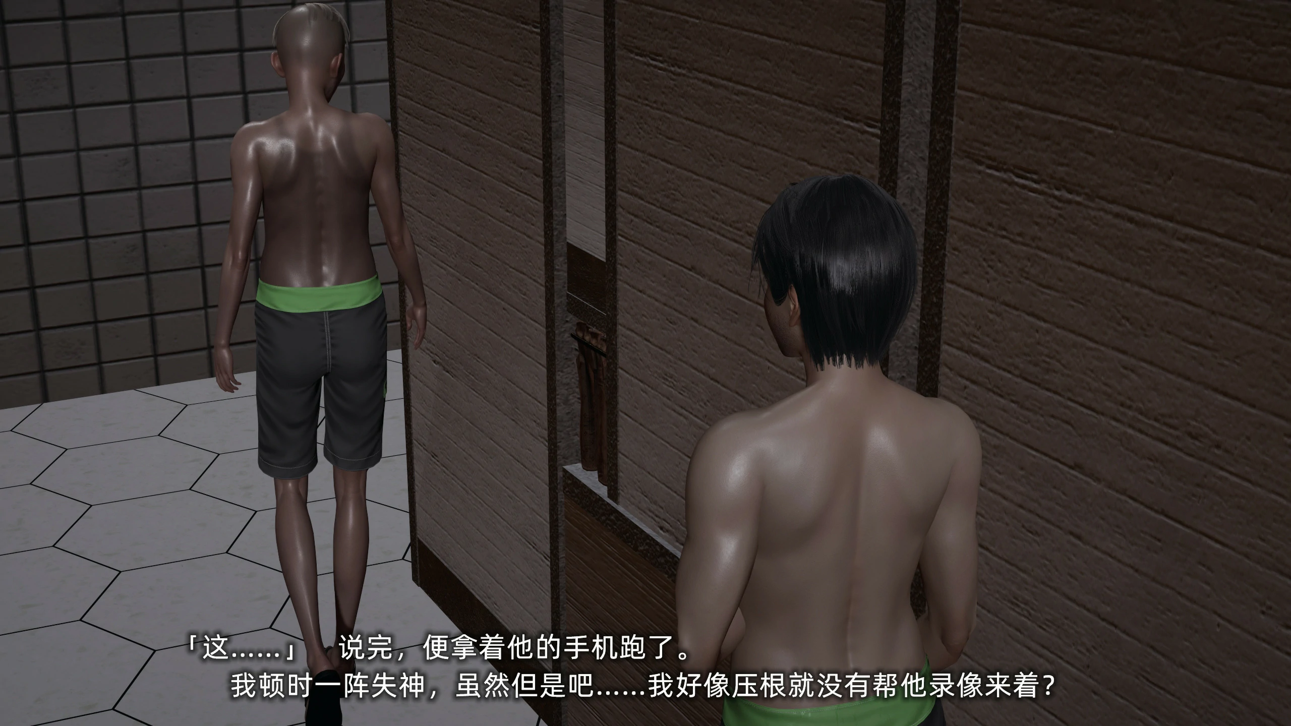 第208页