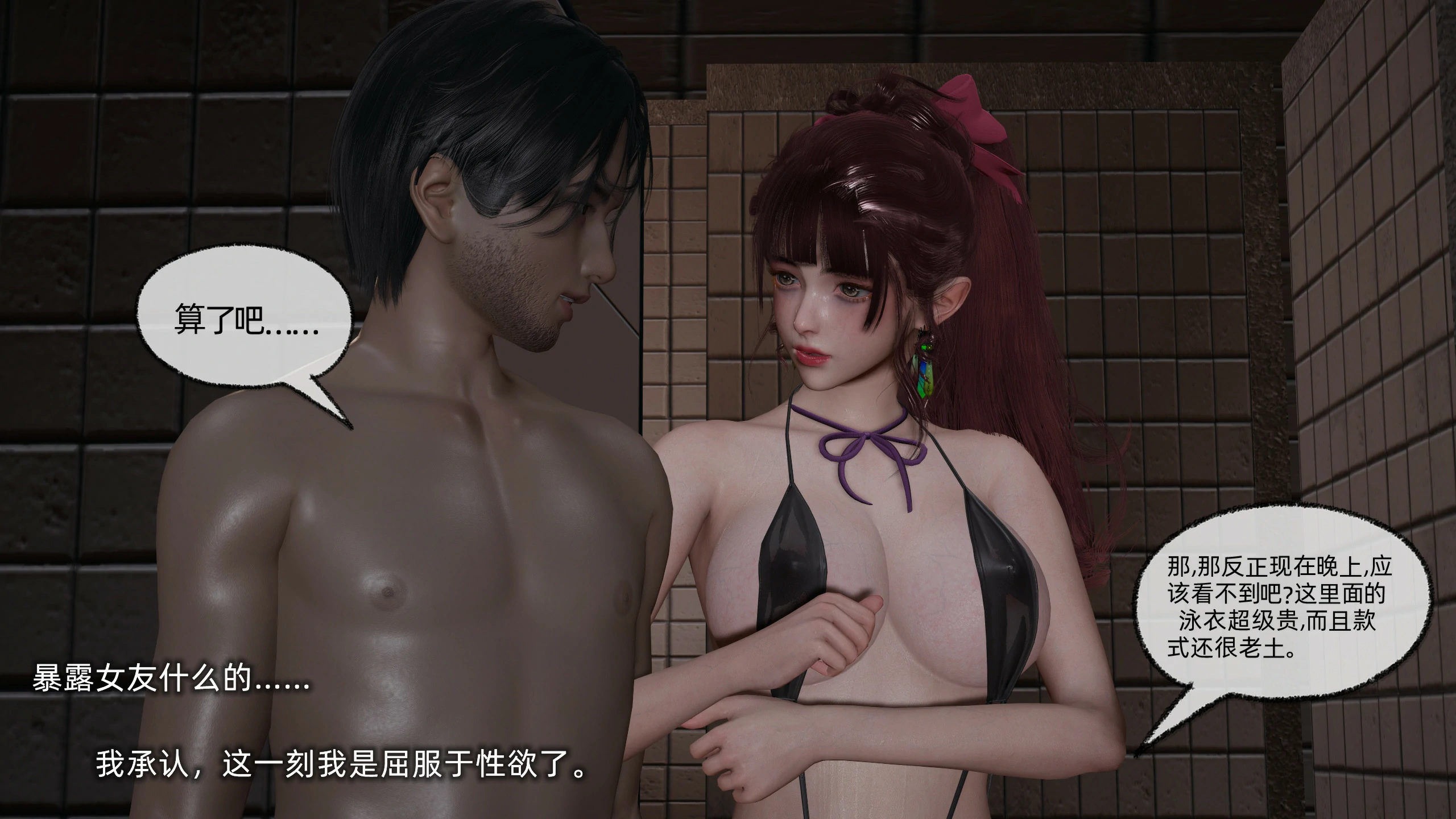 第216页