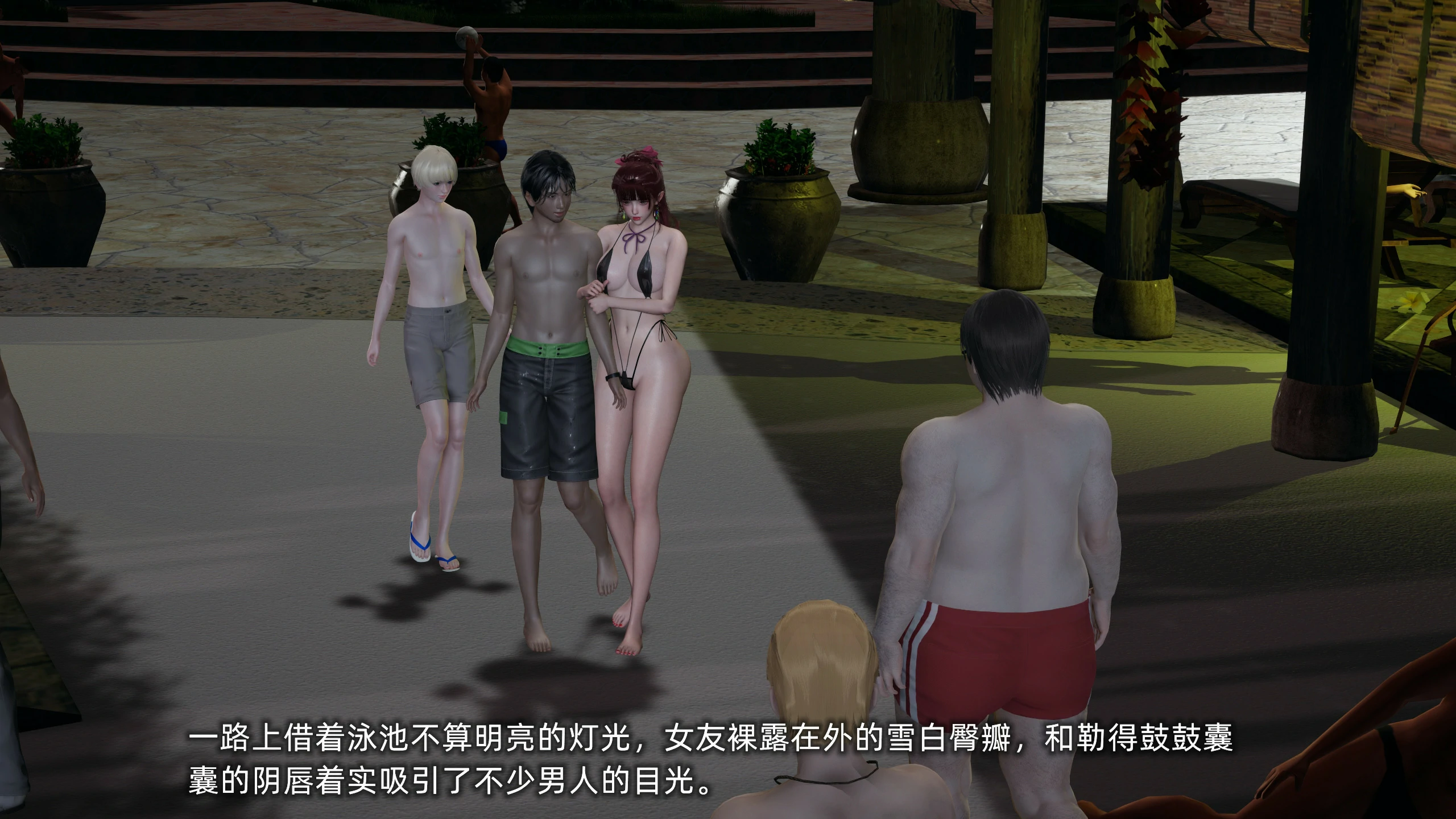 第219页