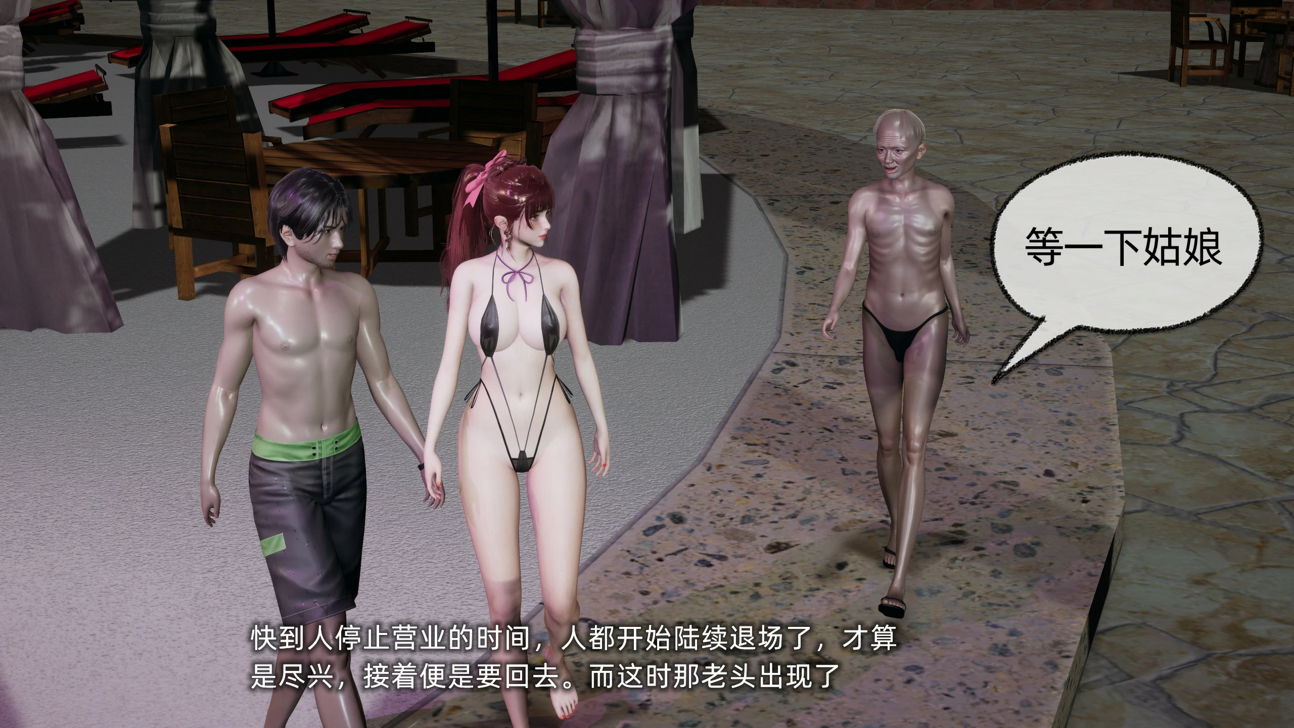 第224页
