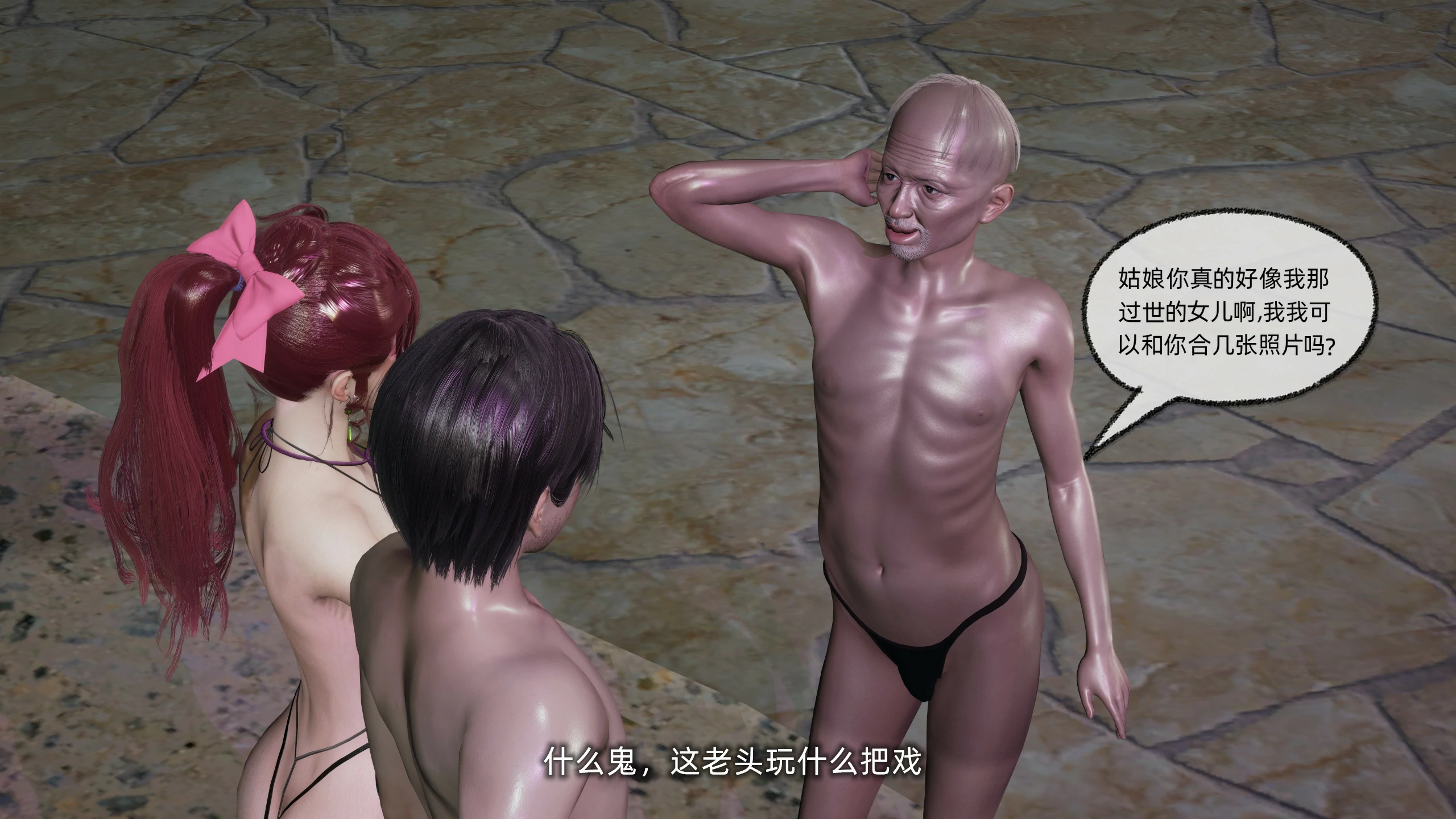 第225页