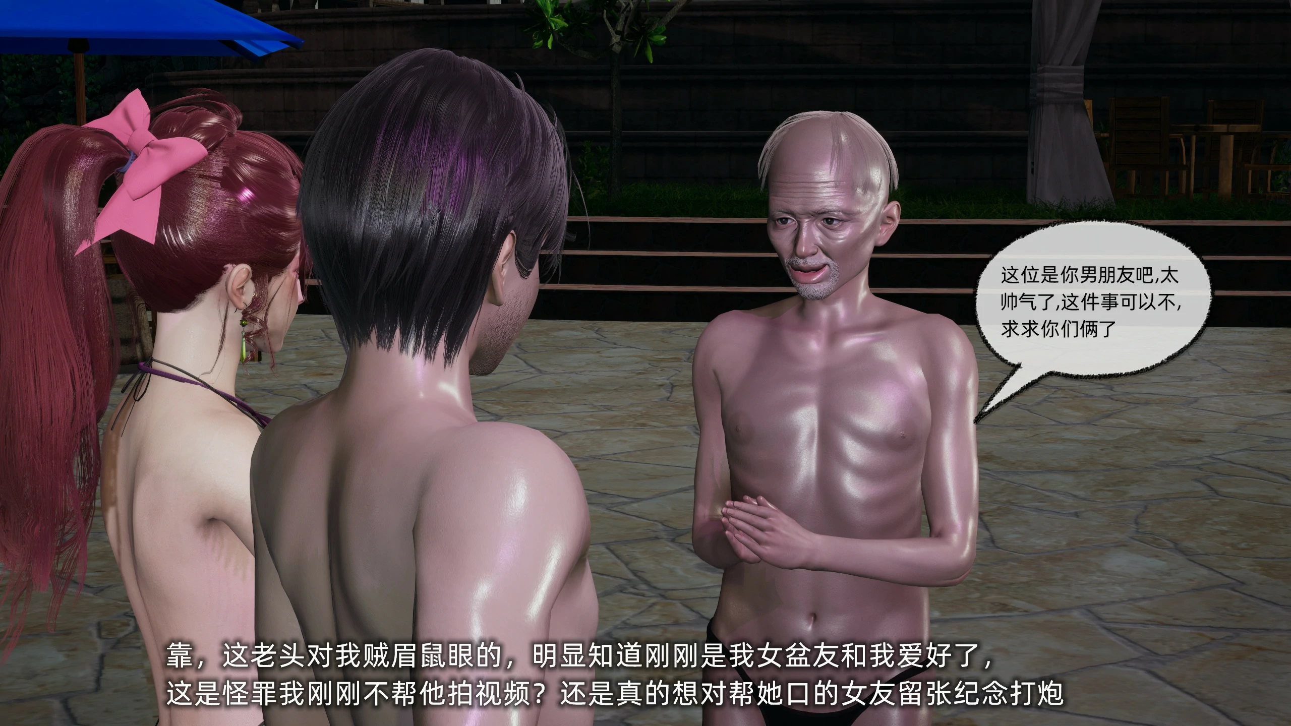 第226页