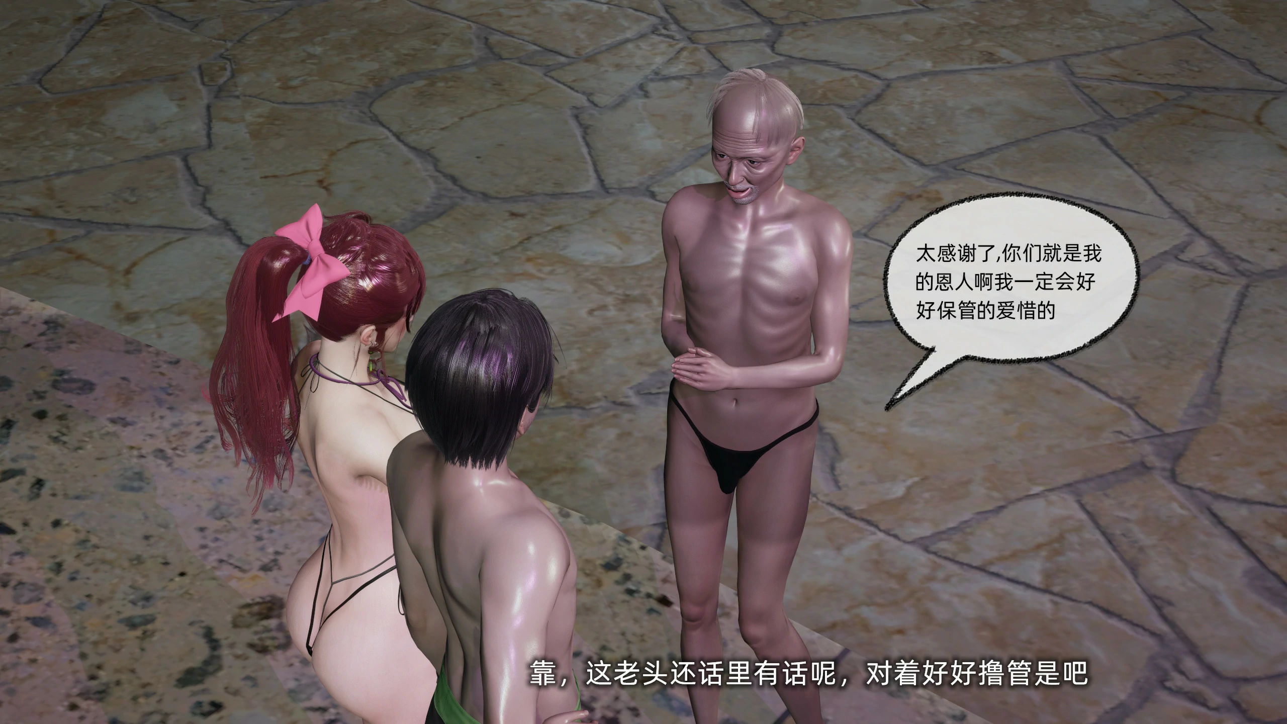 第229页