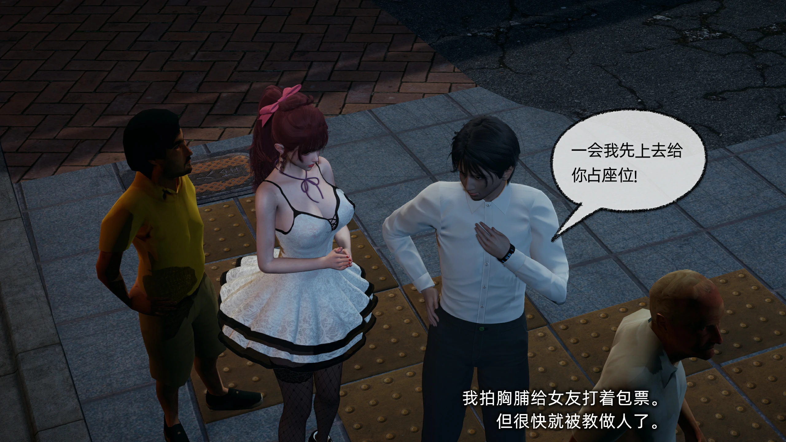 第11页