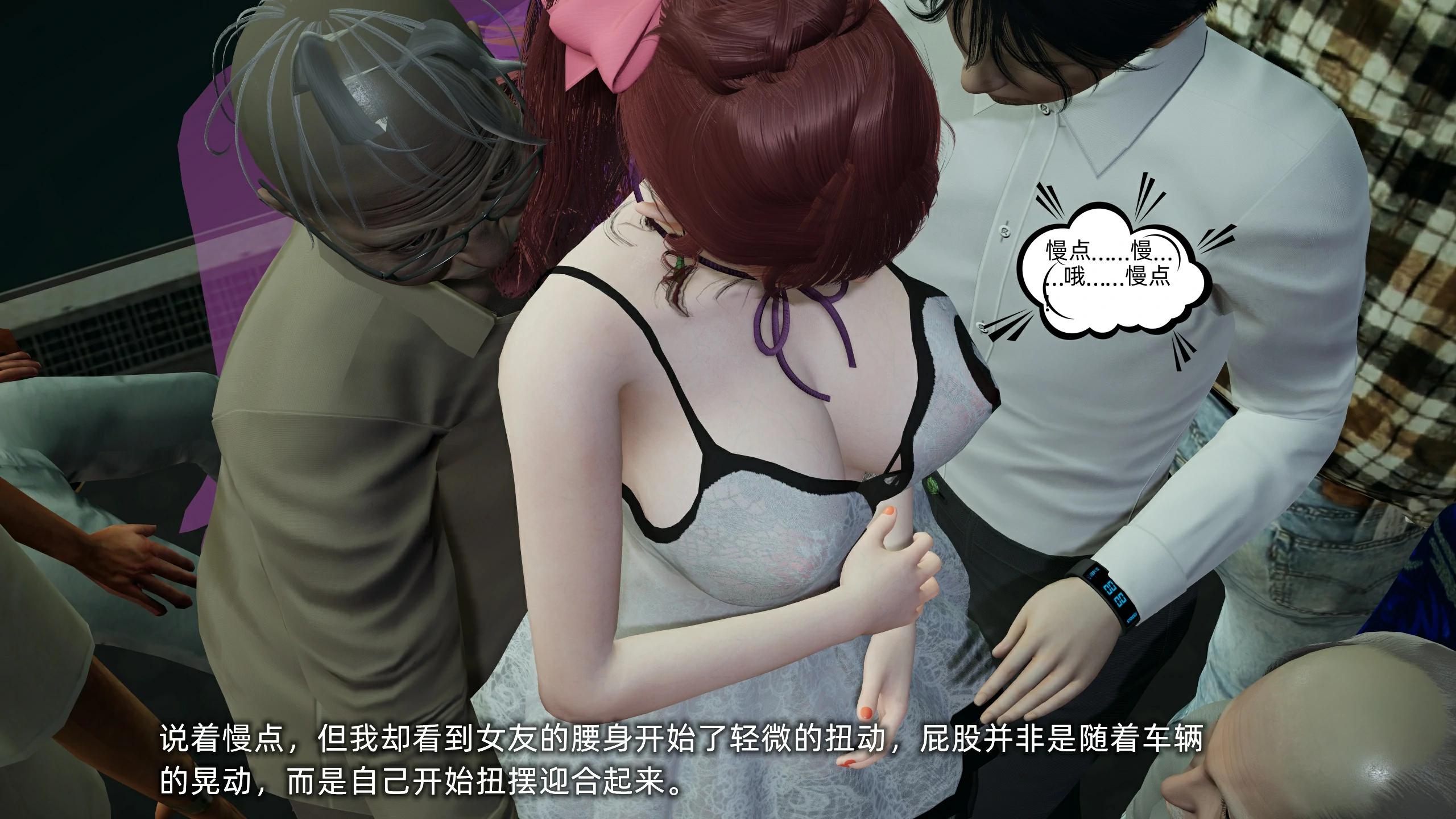 第30页