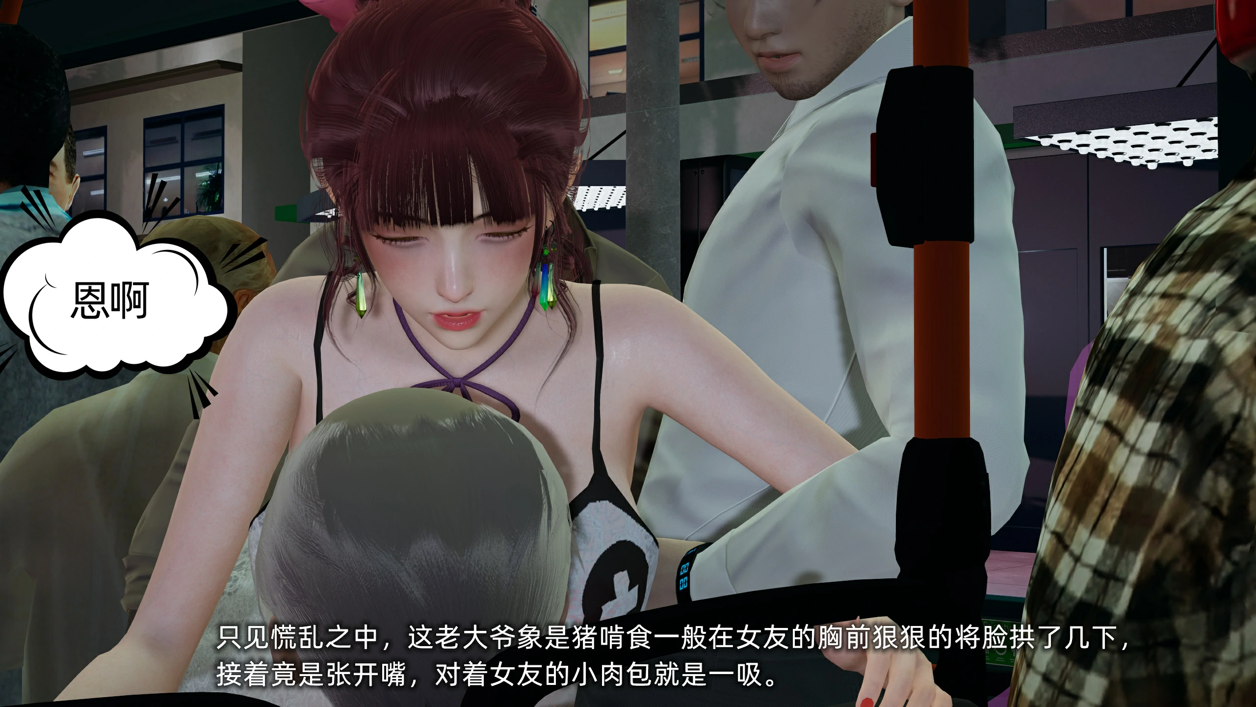 第35页